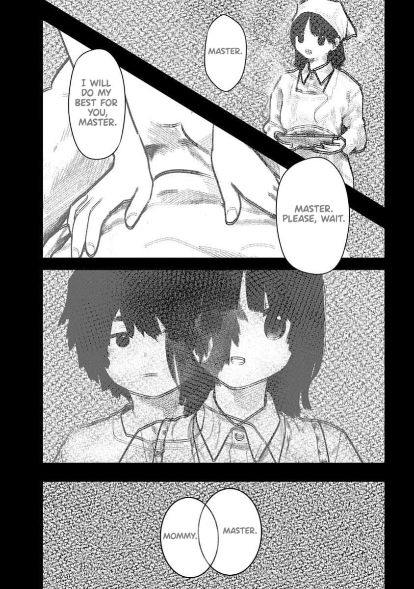 Kairaku no Rou - CHAPTER 8