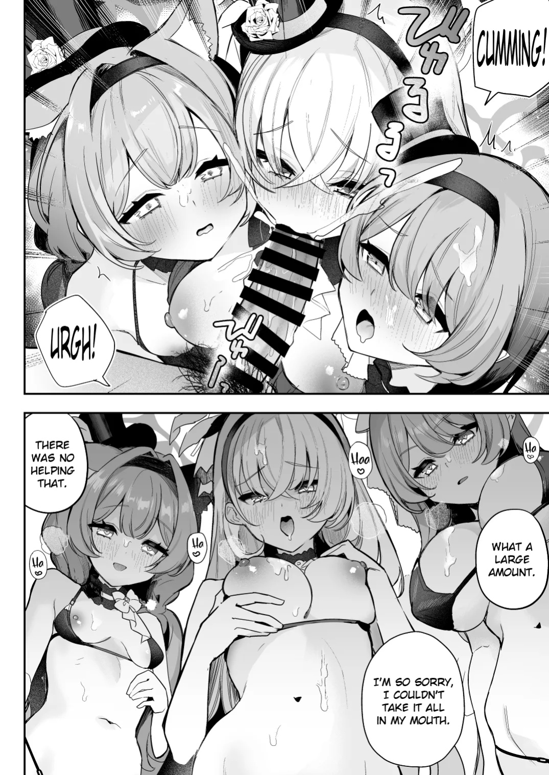 [N7747, MASKDO (Isegawa Yasutaka, Masco)] Dokidoki Idol Lesson (Blue Archive) [Literally Starving]
