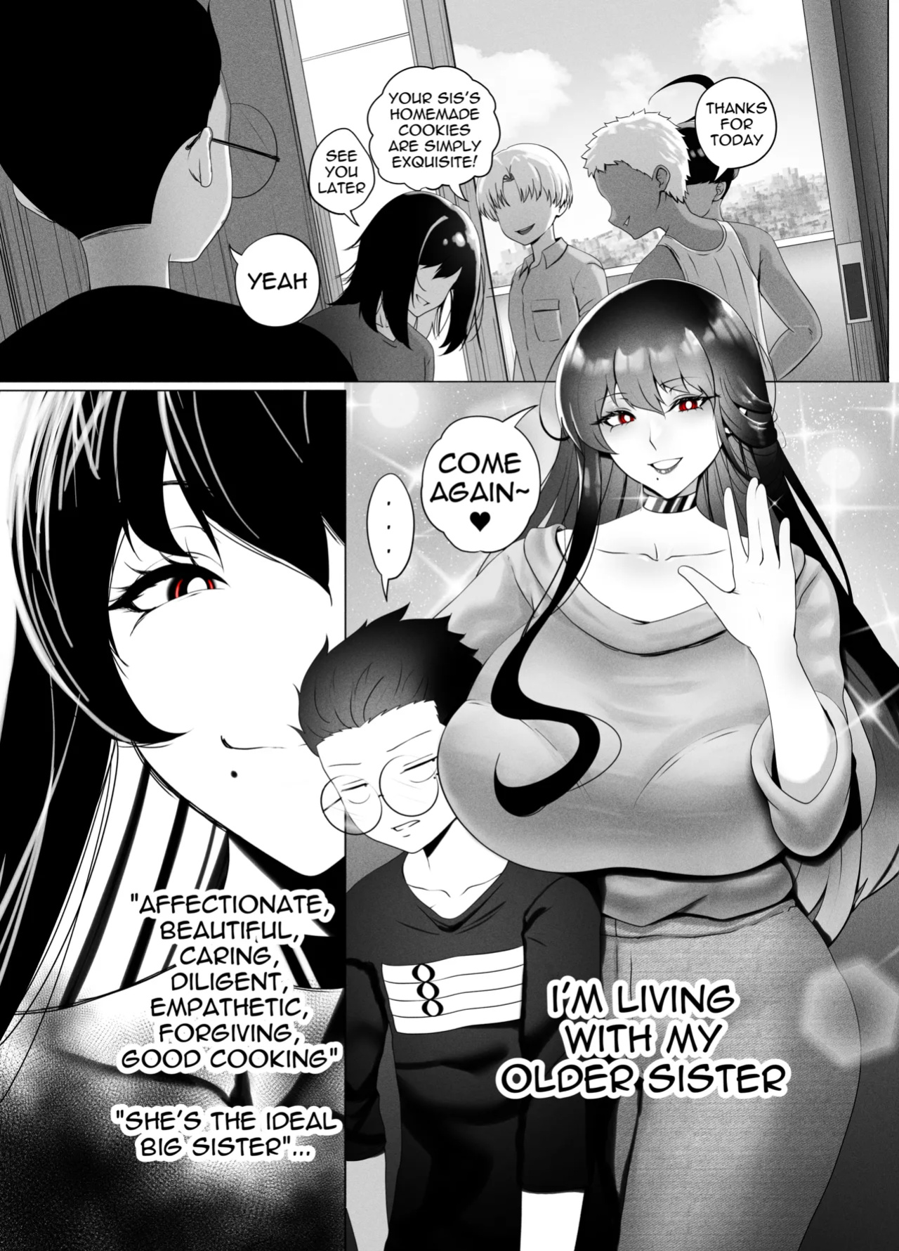 [rienia (KMVT)] Aneoto