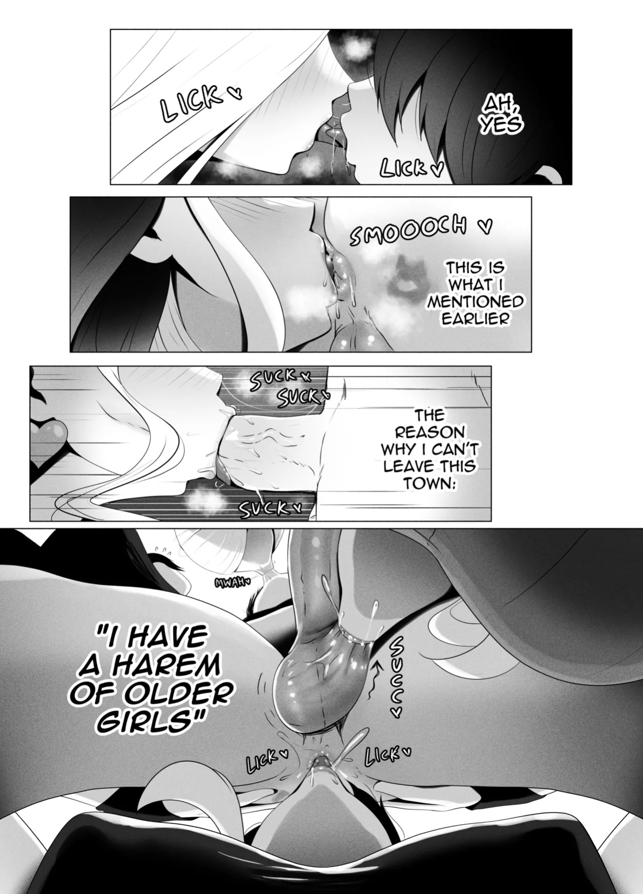 [rienia (KMVT)] Aneoto