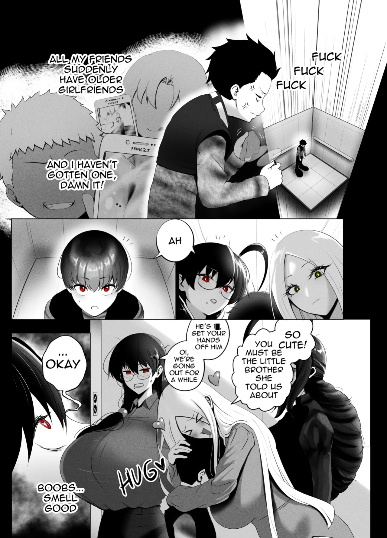 [rienia (KMVT)] Aneoto