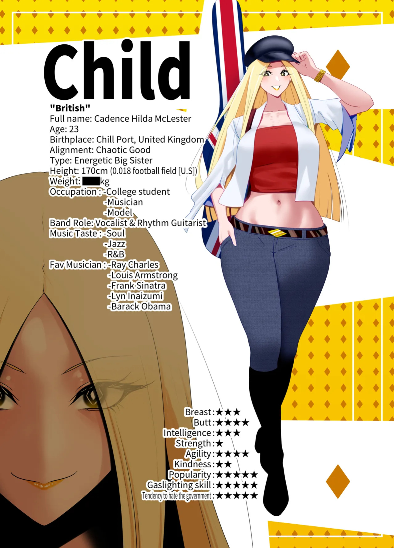 [rienia (KMVT)] Aneoto