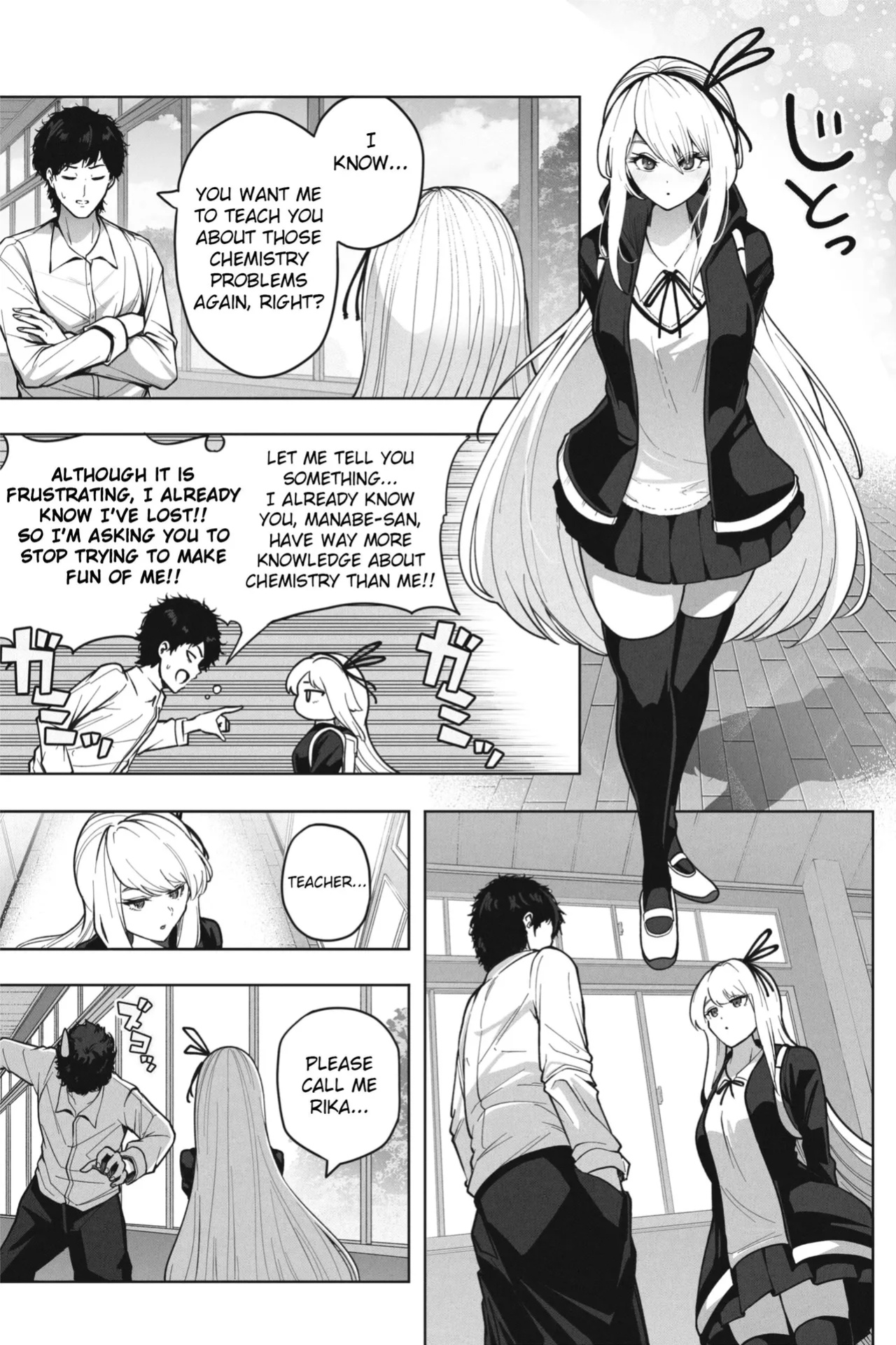 Shrinking Valentine - With love to the teacher
