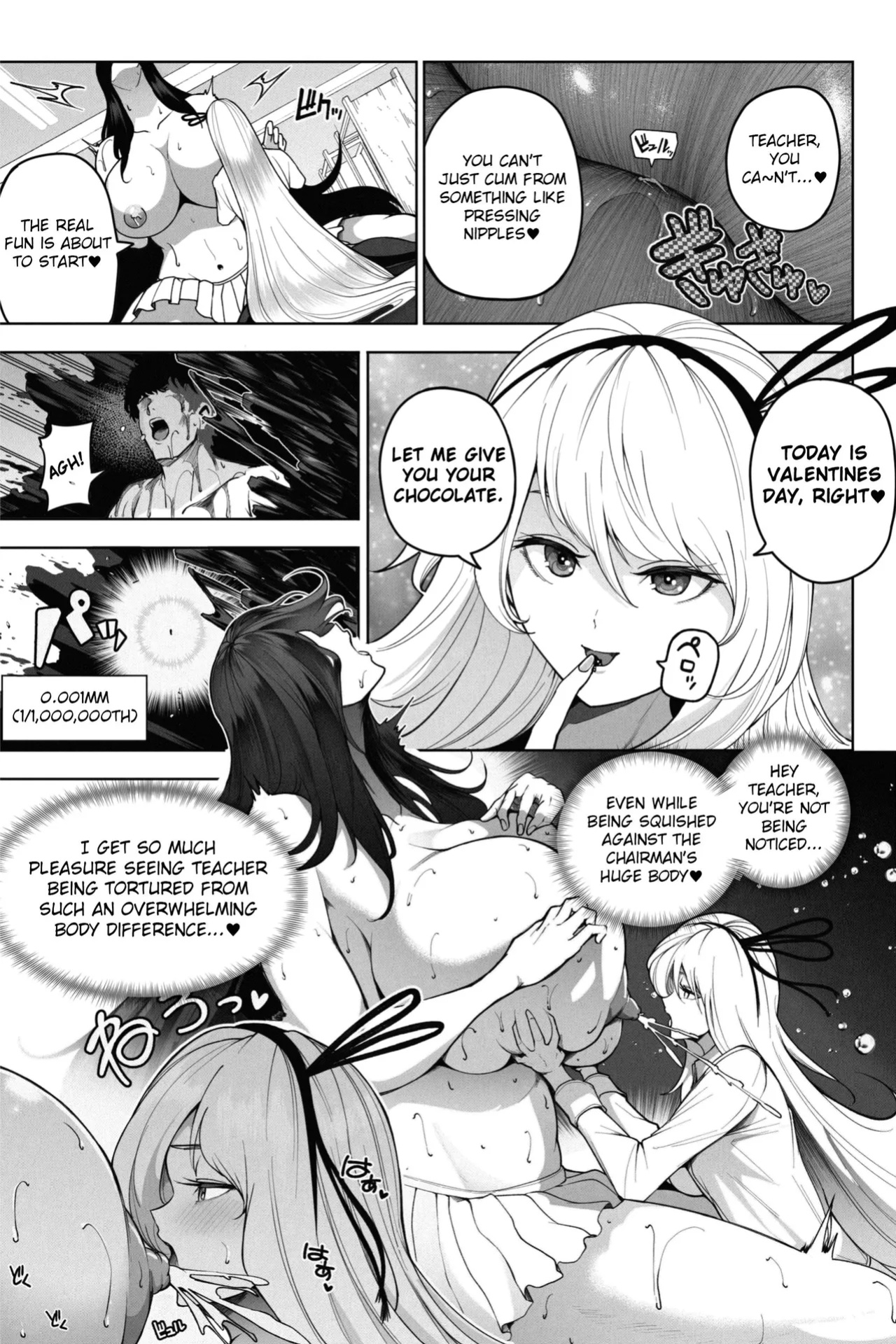 Shrinking Valentine - With love to the teacher