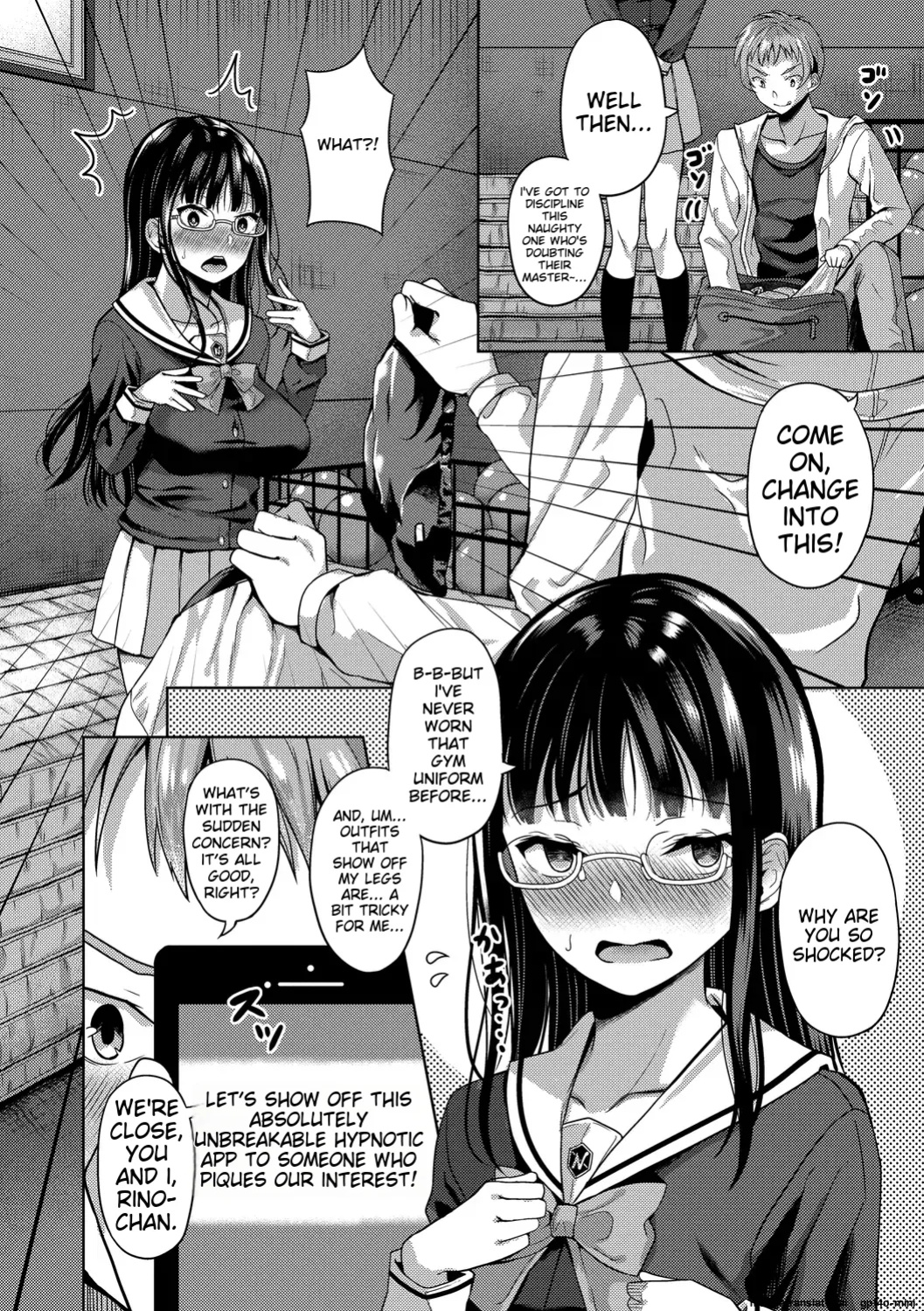 My Childhood Friend is Dependent on me