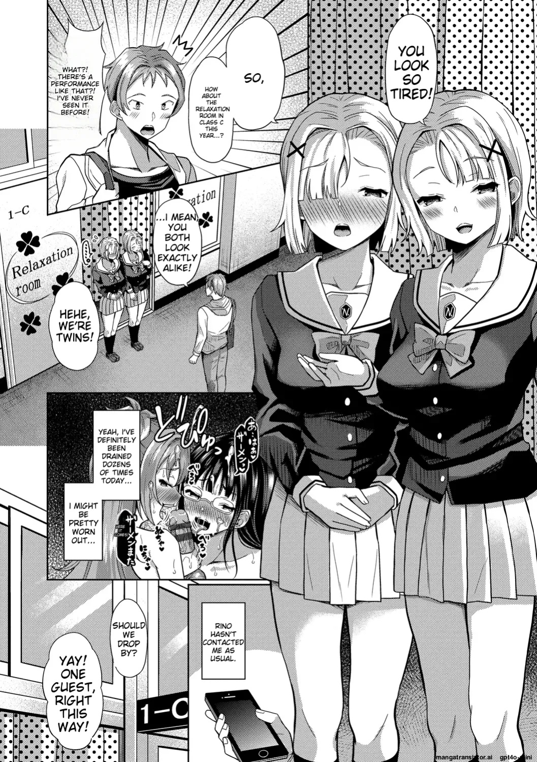 My Childhood Friend is Dependent on me