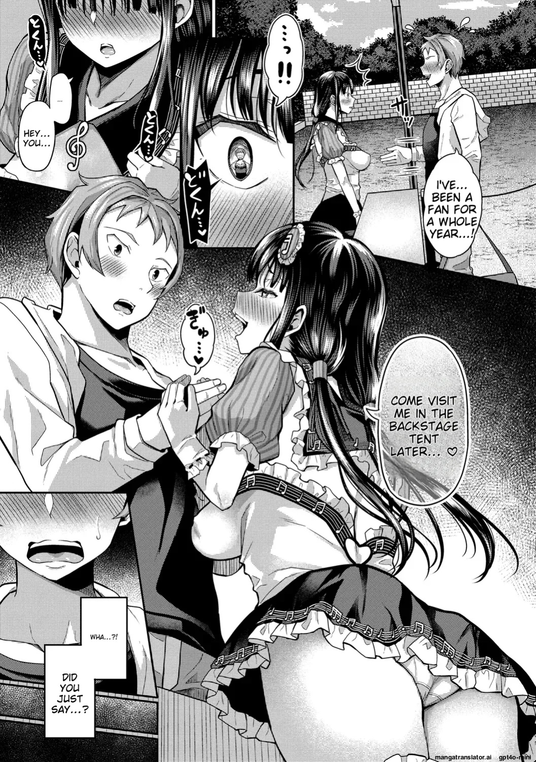 My Childhood Friend is Dependent on me