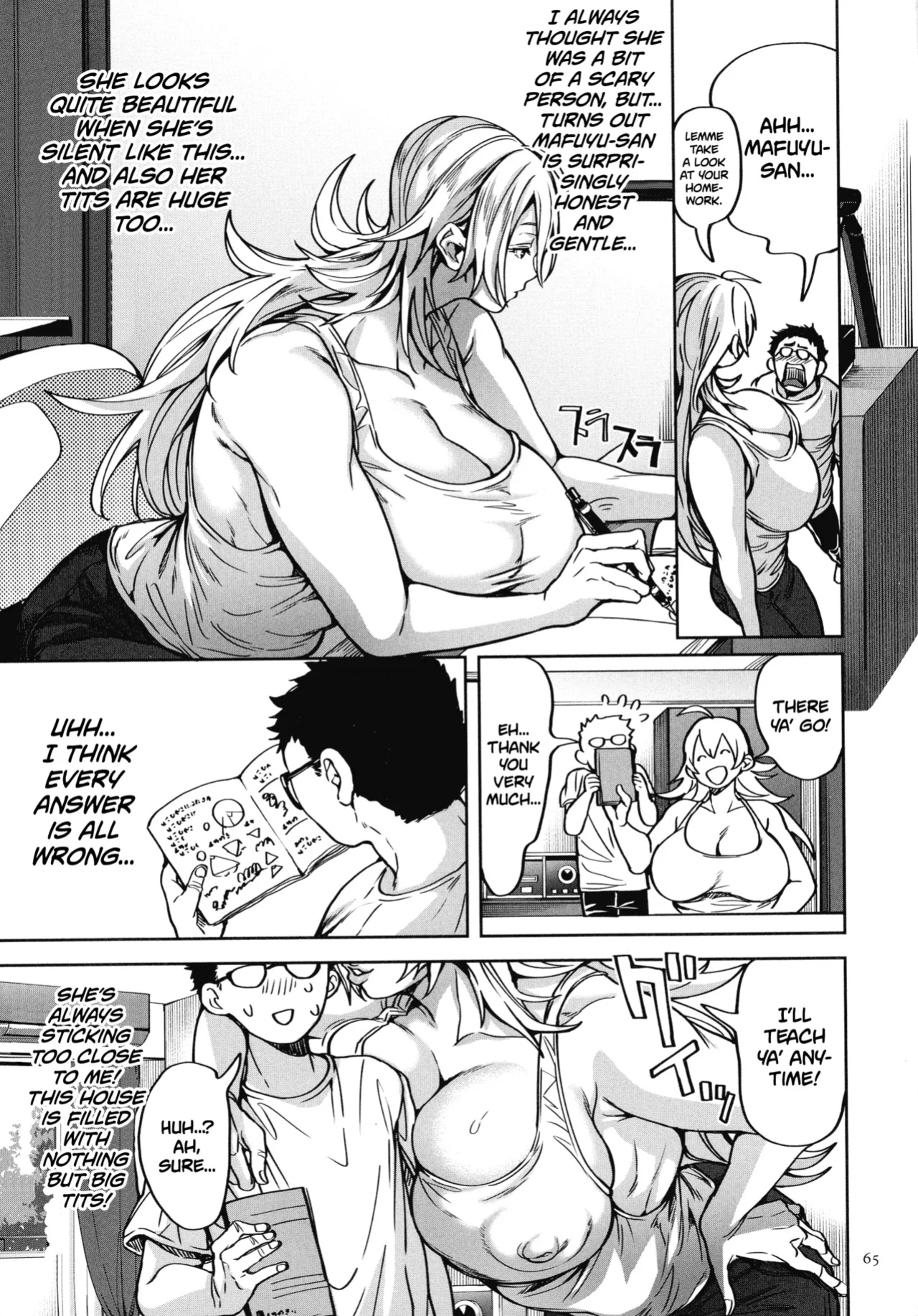 [Announ] Shunkashuutou Harem Tengoku + FANZA Tokuten [Mr_Person, Doujins, Thennos, SS22]