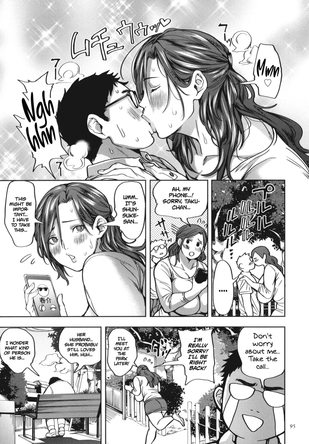 [Announ] Shunkashuutou Harem Tengoku + FANZA Tokuten [Mr_Person, Doujins, Thennos, SS22]
