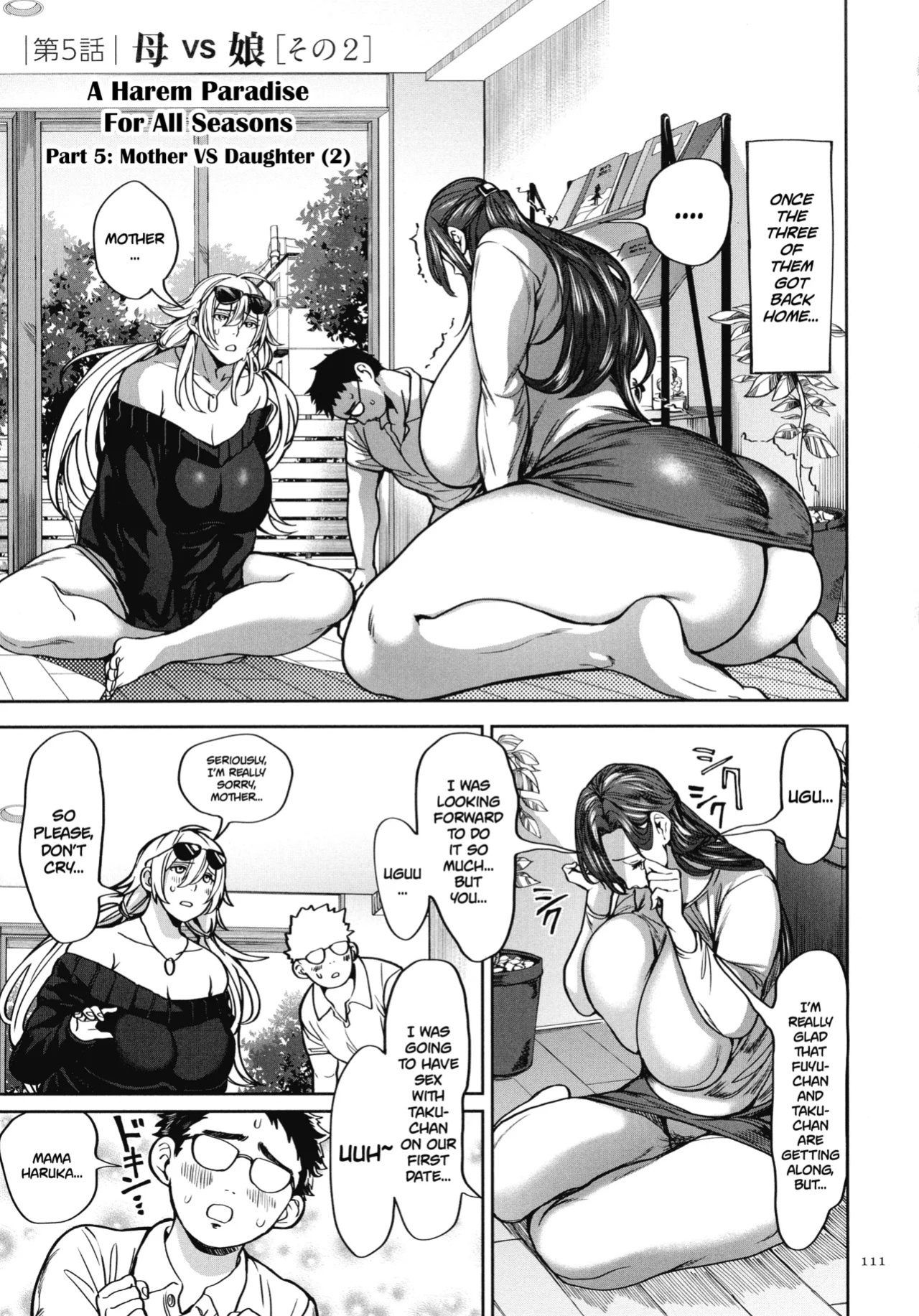 [Announ] Shunkashuutou Harem Tengoku + FANZA Tokuten [Mr_Person, Doujins, Thennos, SS22]