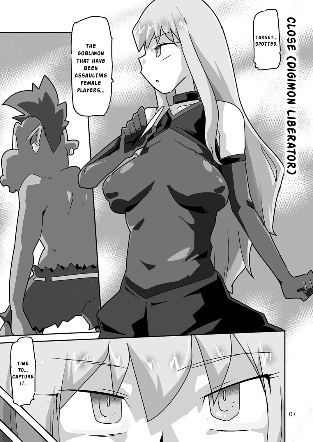 Gobli Nanka ni Zettai Makenai Mon LI〇ERATOR