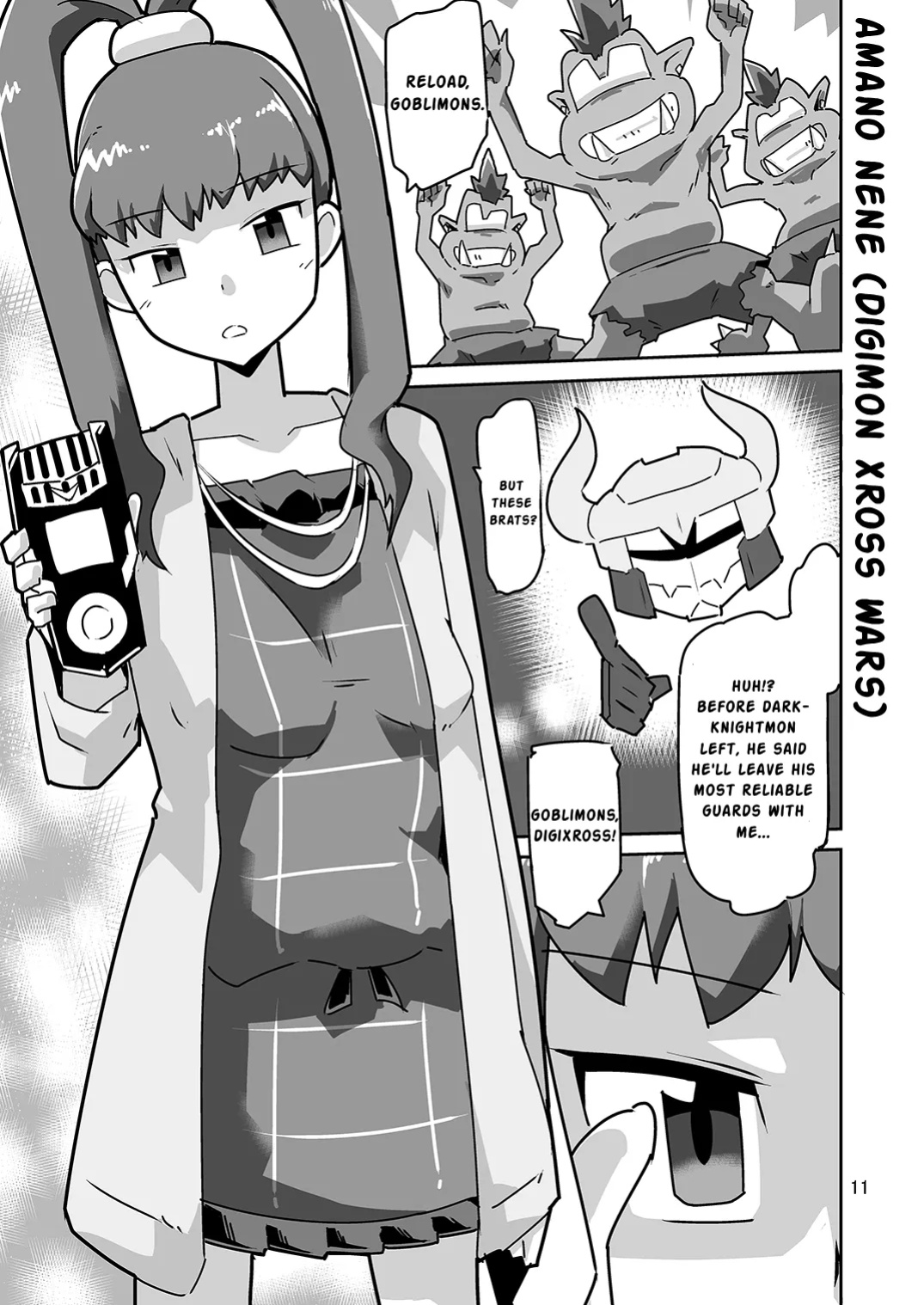 Gobli Nanka ni Zettai Makenai Mon LI〇ERATOR