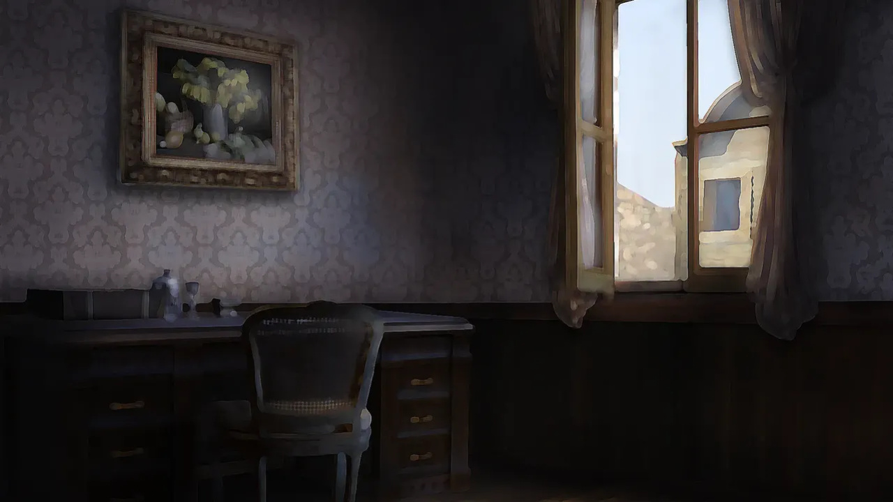 The smoke room