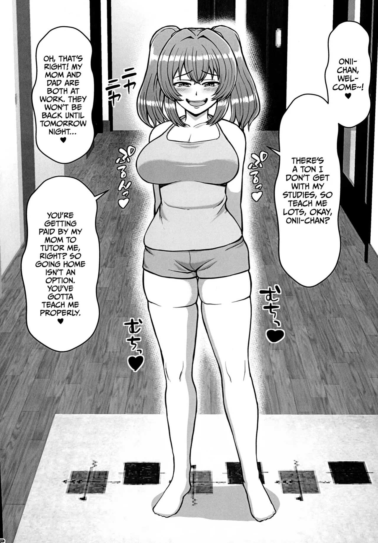(C100) [PROTMIND] Kazokugurumi de Tsukiai no Aru Tonari no Ie no Hatsuiku shikitta Kuso Namaiki na Mesugaki ga Ore o Shitsuyou ni Chouhatsu shite kite Sorosoro Gaman Dekinai [CulturedCommissions]