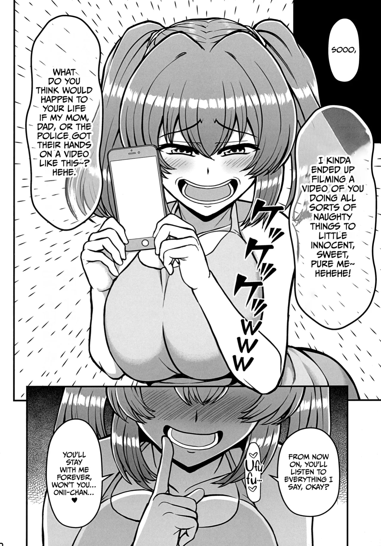 (C100) [PROTMIND] Kazokugurumi de Tsukiai no Aru Tonari no Ie no Hatsuiku shikitta Kuso Namaiki na Mesugaki ga Ore o Shitsuyou ni Chouhatsu shite kite Sorosoro Gaman Dekinai [CulturedCommissions]
