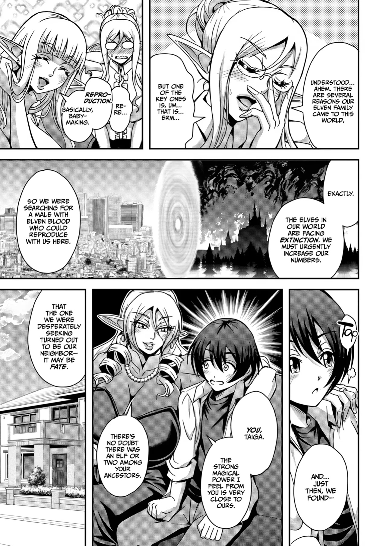 [Mifune Seijirou] Tonari no Elf-san (COMIC MILF 2023-08 Vol. 73) [CulturedCommissions]
