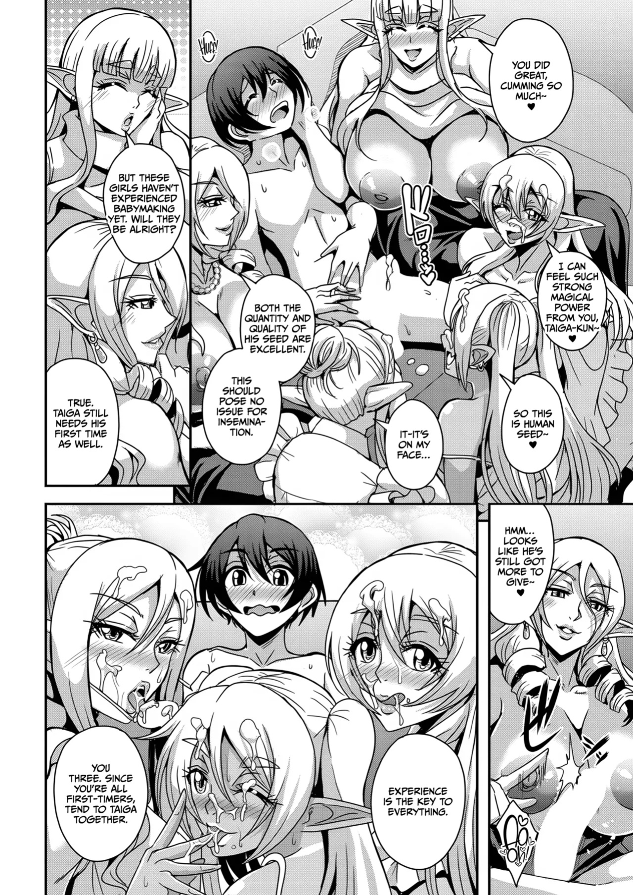[Mifune Seijirou] Tonari no Elf-san (COMIC MILF 2023-08 Vol. 73) [CulturedCommissions]
