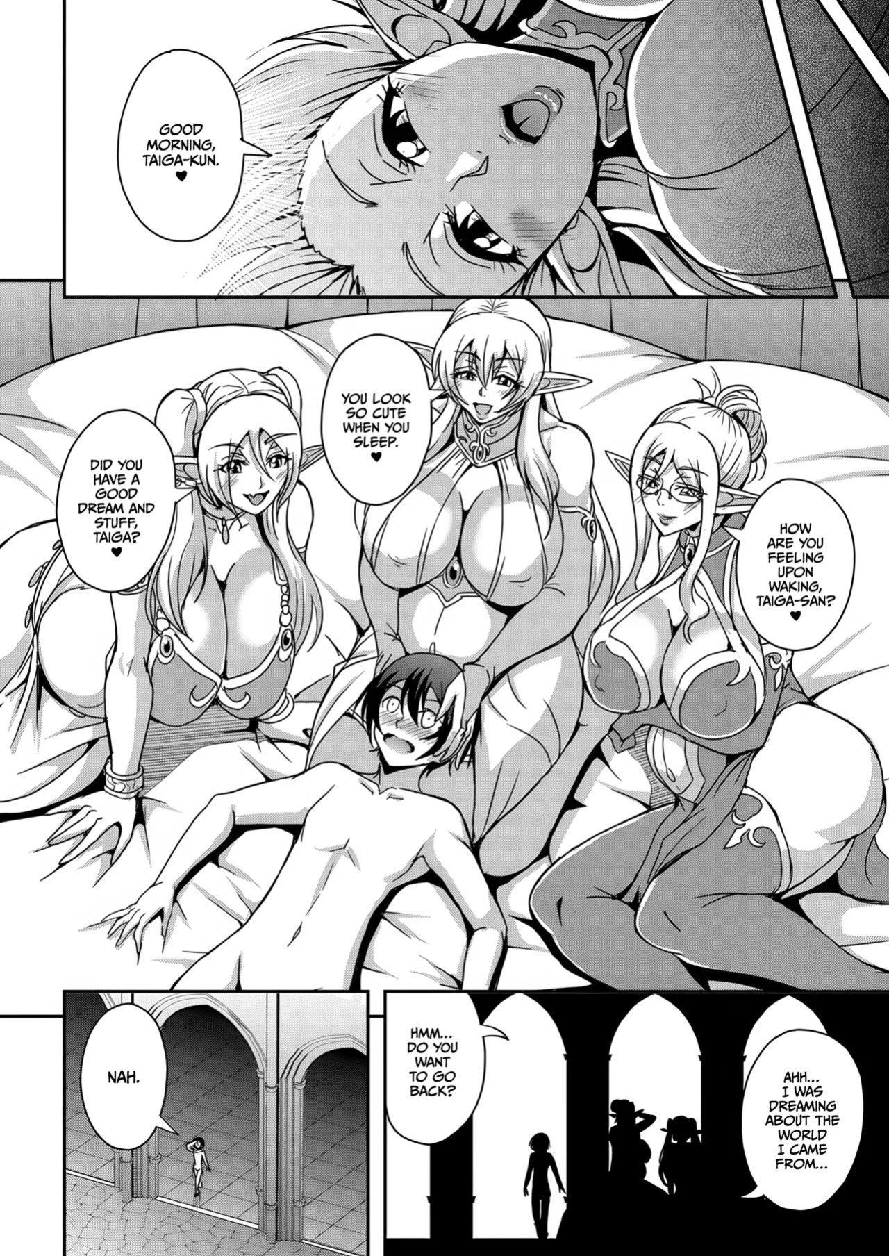 [Mifune Seijirou] Tonari no Elf-san (COMIC MILF 2023-08 Vol. 73) [CulturedCommissions]