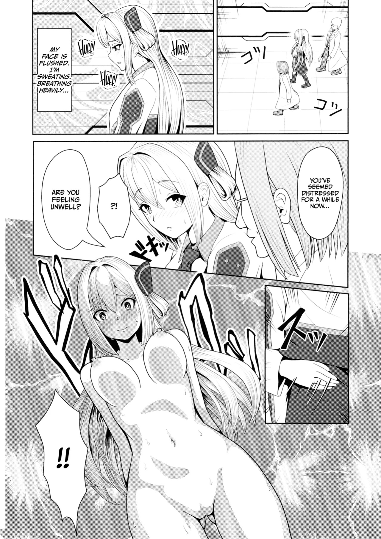 (C102) [Neko no Mimi] Sentouki Kaihatsu Jikken Haiboku Hiroin e no Hijou na Saikyouiku - SKY STRIKER ACE MECHANICAL HENTAI TRAINING (Yu-Gi-Oh! OCG) [CulturedCommissions]