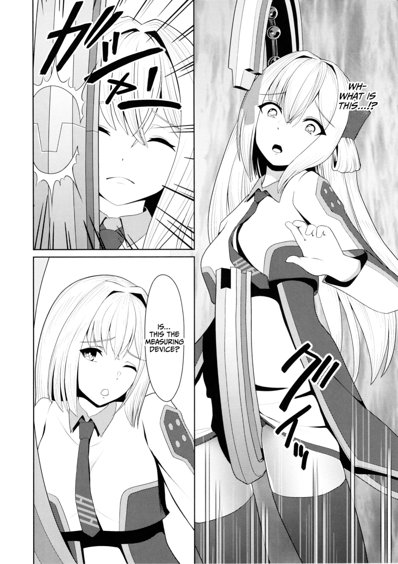 (C102) [Neko no Mimi] Sentouki Kaihatsu Jikken Haiboku Hiroin e no Hijou na Saikyouiku - SKY STRIKER ACE MECHANICAL HENTAI TRAINING (Yu-Gi-Oh! OCG) [CulturedCommissions]