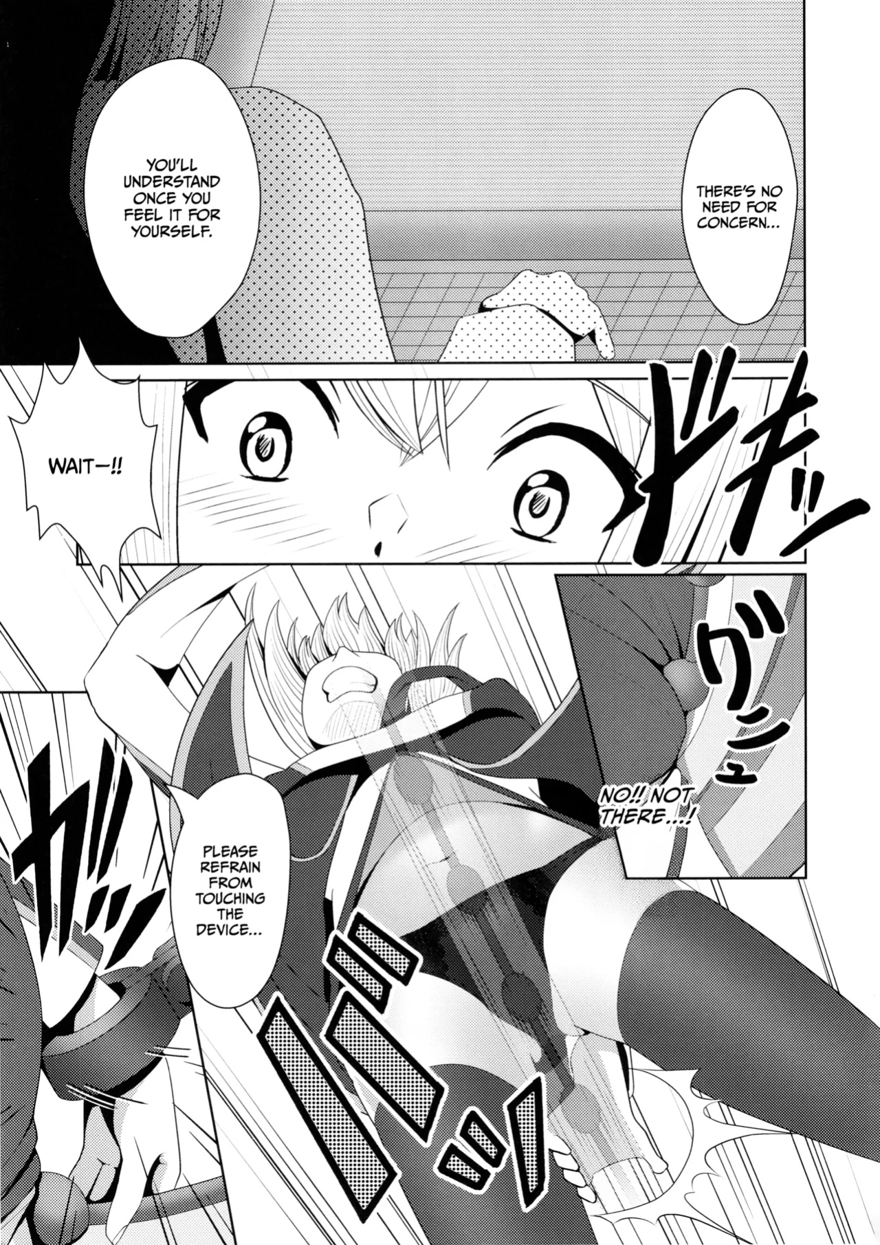 (C102) [Neko no Mimi] Sentouki Kaihatsu Jikken Haiboku Hiroin e no Hijou na Saikyouiku - SKY STRIKER ACE MECHANICAL HENTAI TRAINING (Yu-Gi-Oh! OCG) [CulturedCommissions]