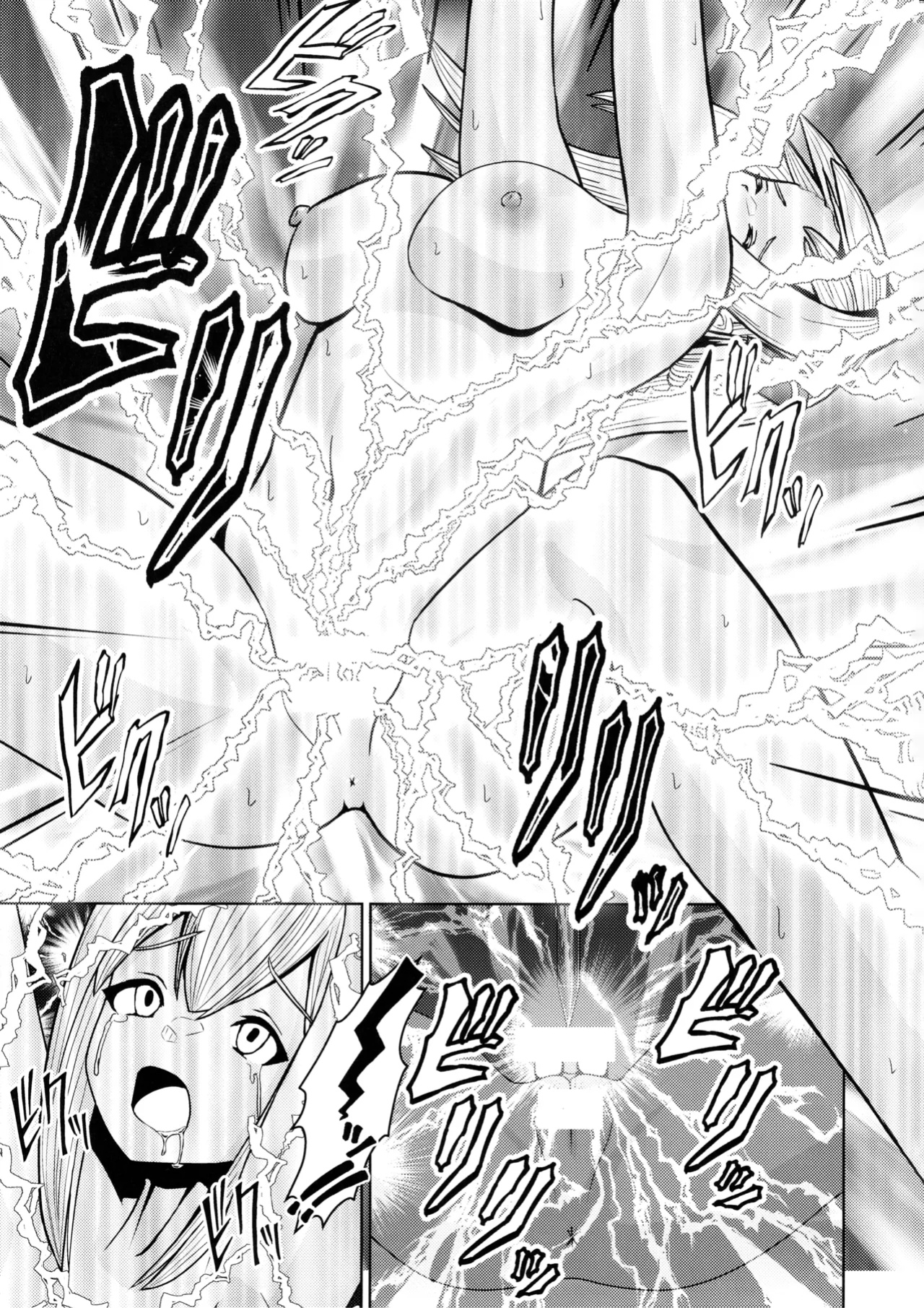 (C102) [Neko no Mimi] Sentouki Kaihatsu Jikken Haiboku Hiroin e no Hijou na Saikyouiku - SKY STRIKER ACE MECHANICAL HENTAI TRAINING (Yu-Gi-Oh! OCG) [CulturedCommissions]