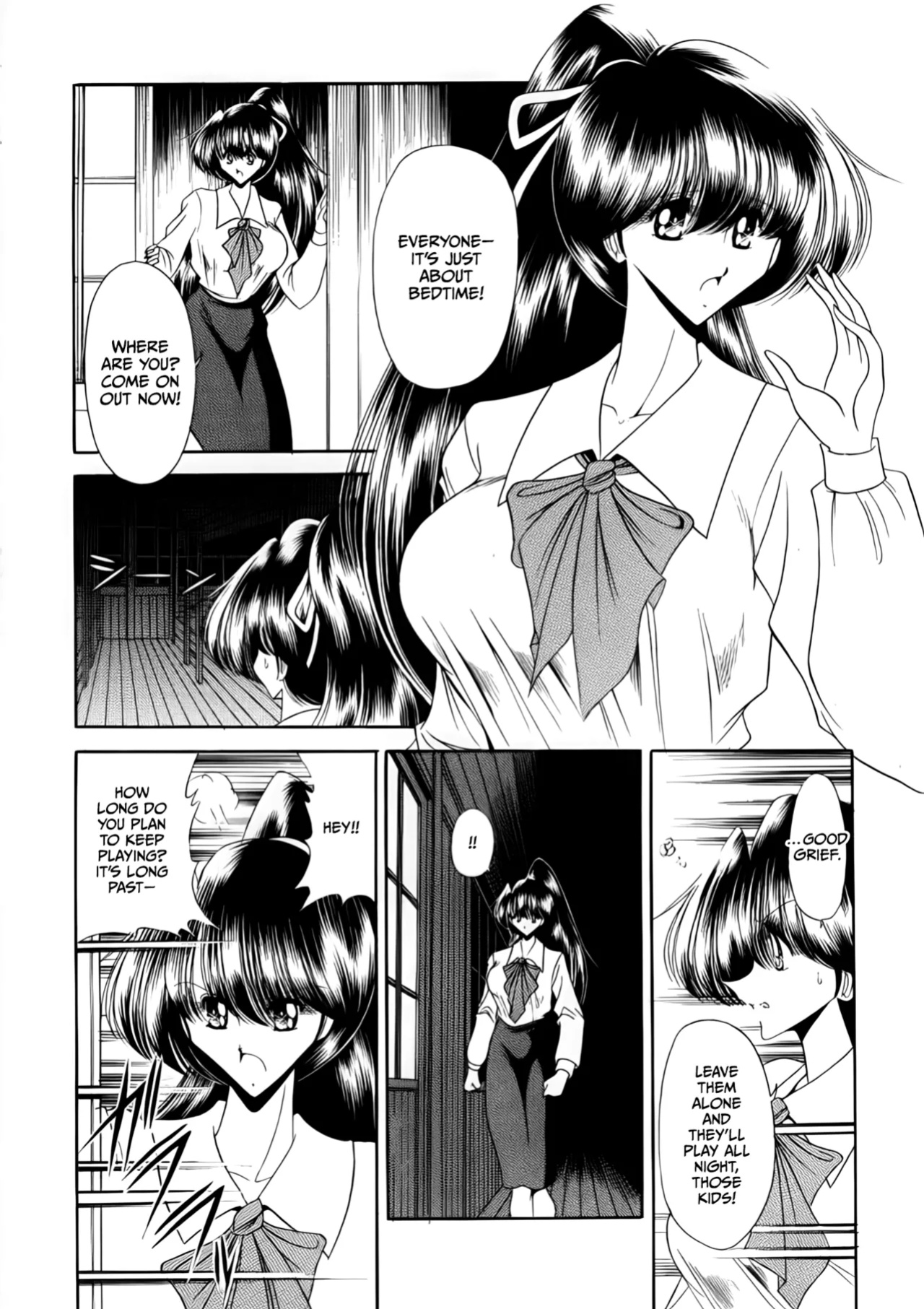 (C56) [Circle Taihei-Tengoku (Horikawa Gorou)] Nijuuyon no Hitomi Joukan [CulturedCommissions]