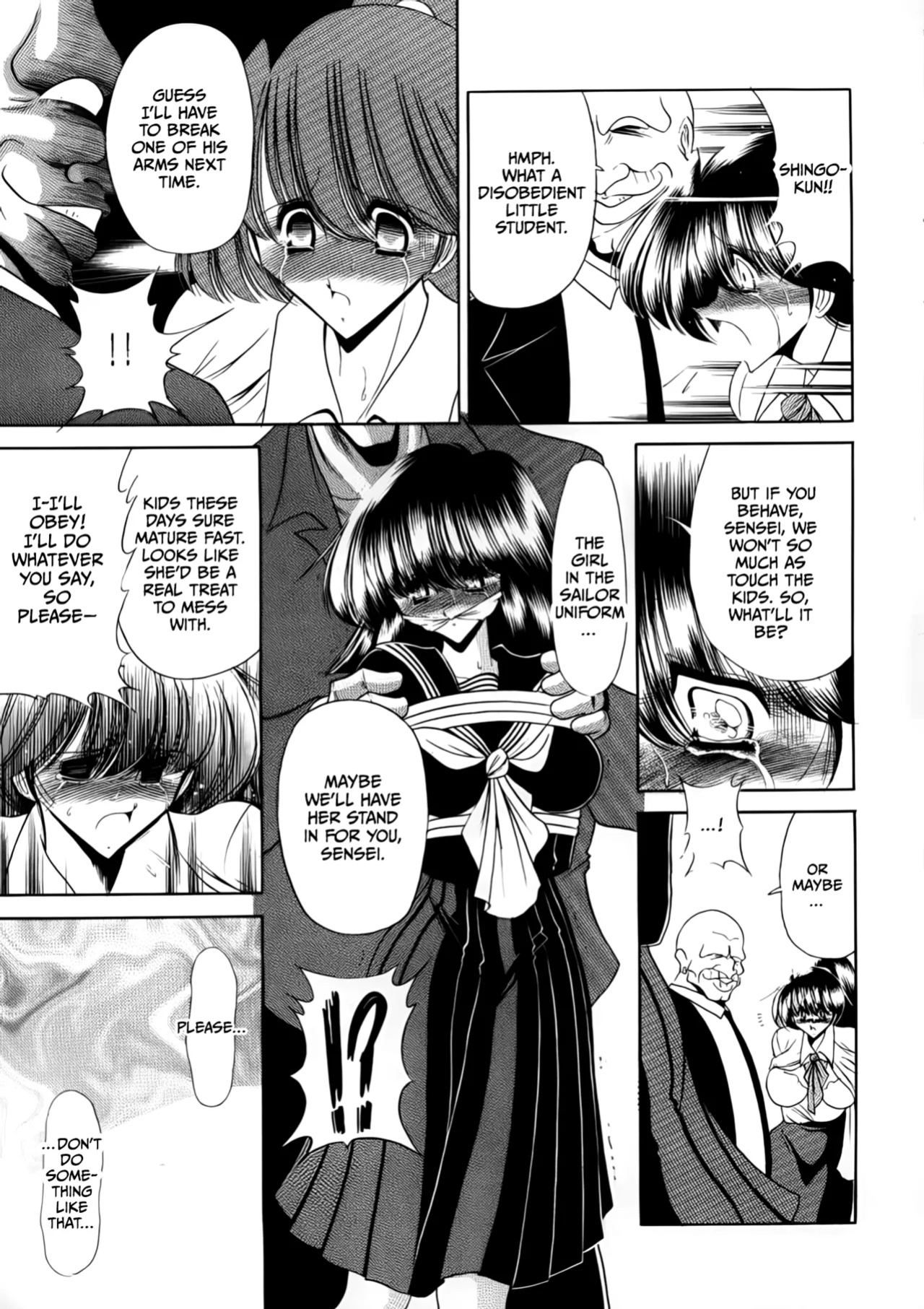 (C56) [Circle Taihei-Tengoku (Horikawa Gorou)] Nijuuyon no Hitomi Joukan [CulturedCommissions]
