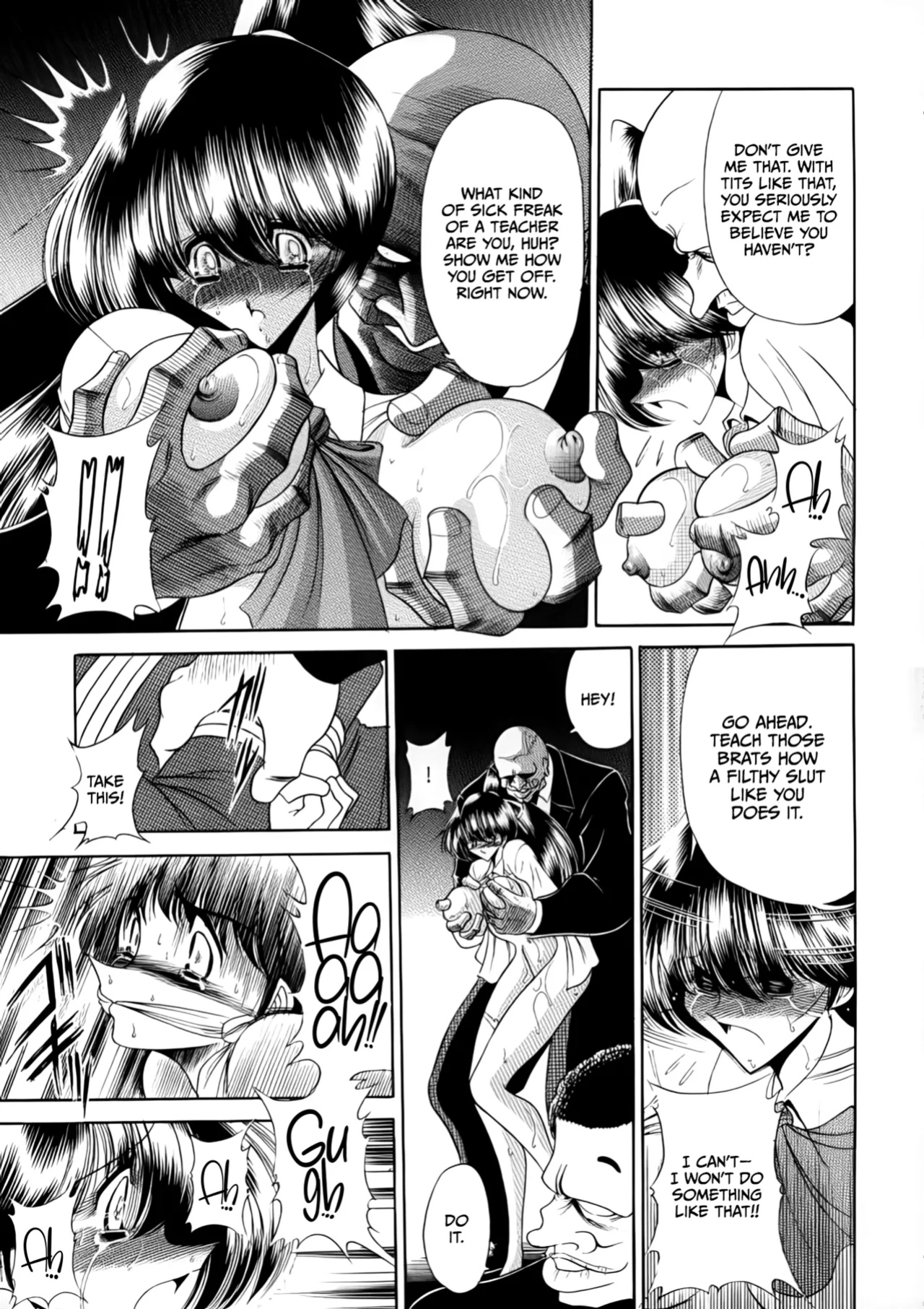(C56) [Circle Taihei-Tengoku (Horikawa Gorou)] Nijuuyon no Hitomi Joukan [CulturedCommissions]