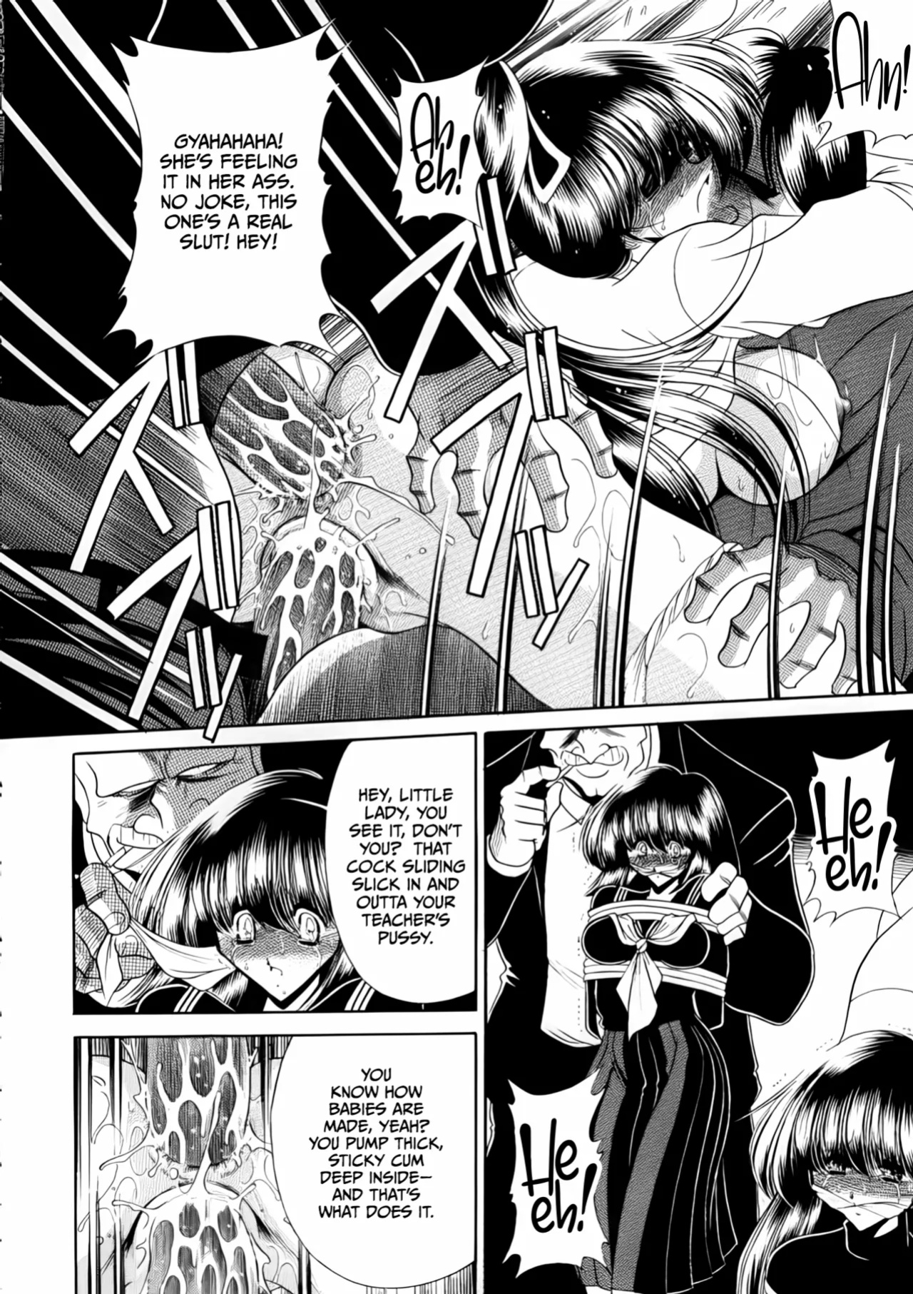 (C56) [Circle Taihei-Tengoku (Horikawa Gorou)] Nijuuyon no Hitomi Joukan [CulturedCommissions]