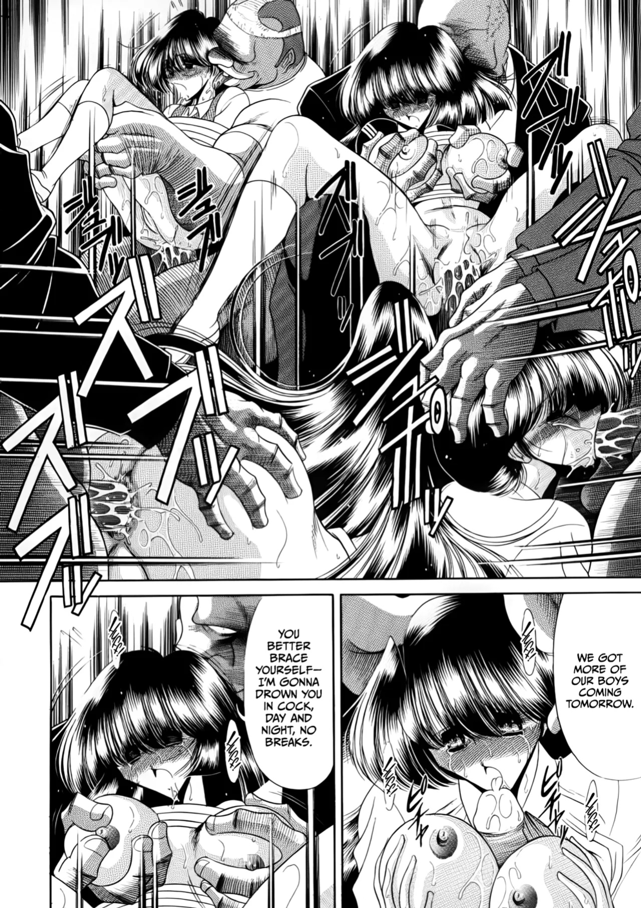 (C56) [Circle Taihei-Tengoku (Horikawa Gorou)] Nijuuyon no Hitomi Joukan [CulturedCommissions]