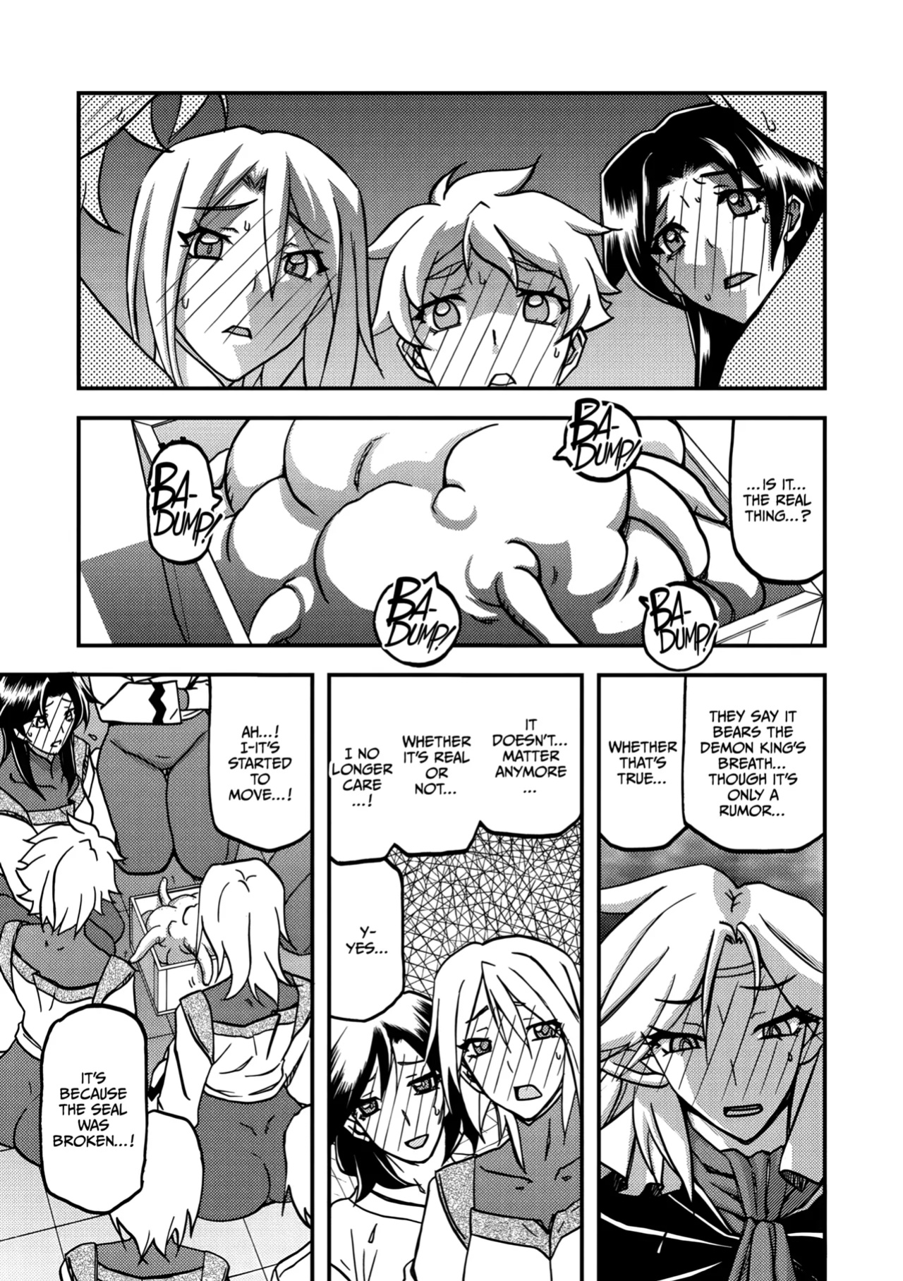 [Sanbun Kyoden] Shichisai no Lamuros 4 - Epilogue [CulturedCommissions]