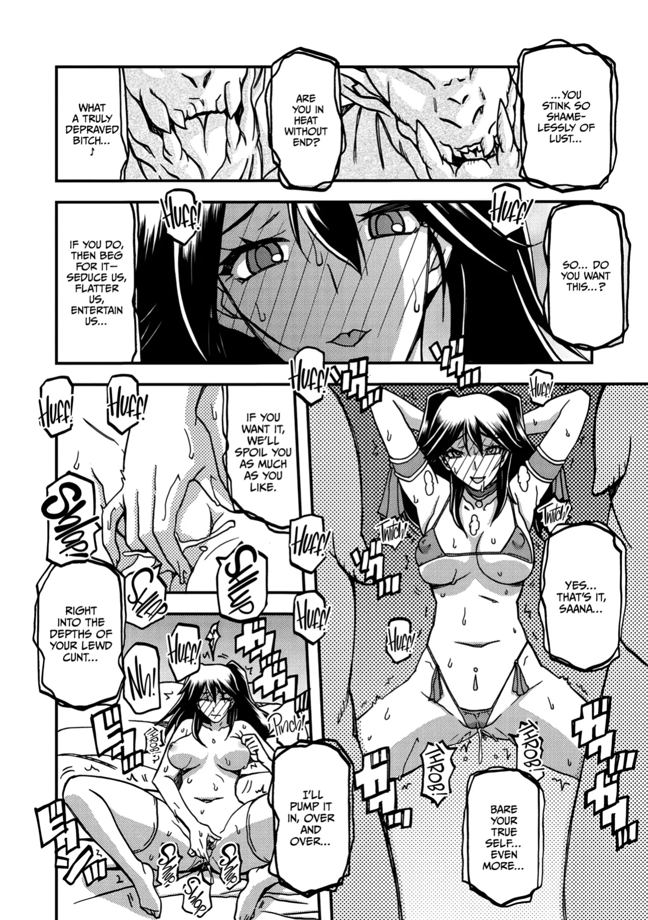 [Sanbun Kyoden] Shichisai no Lamuros 4 - Epilogue [CulturedCommissions]