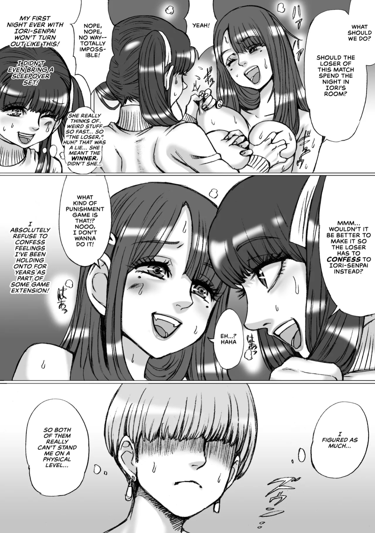 [Nekomajin] Nayutaria [CulturedCommissions]