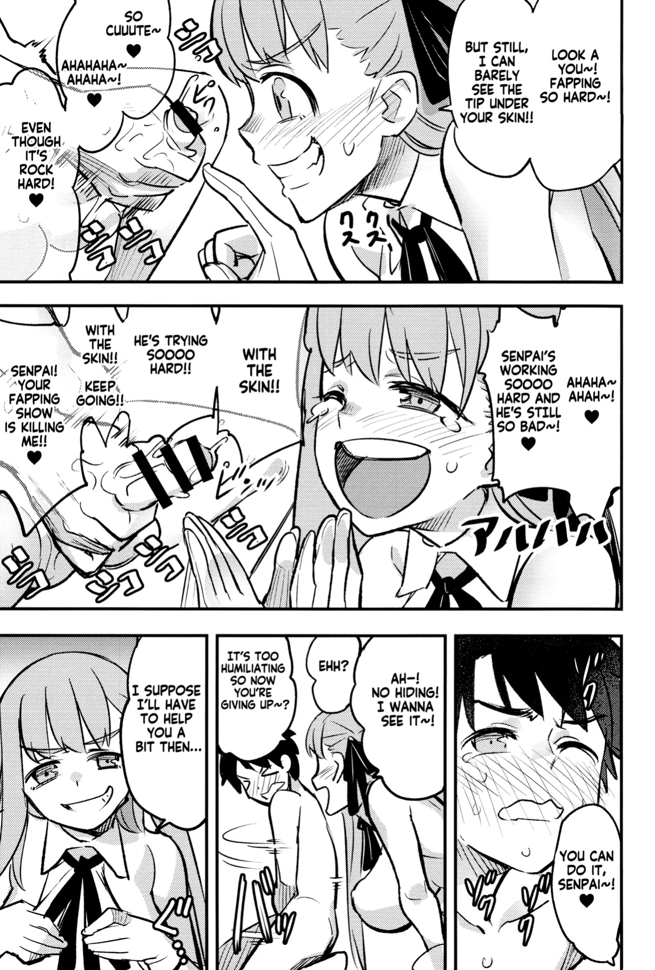 (C95) [774 House (774)] BB-chan ni Waraware Baka ni Sarenagara Shiko Shiko no Otetsudai o Sarete Saru Mitai ni Koshi Heko Heko shite Buzama Mudashasei Saserarechau Hon | The book where BB-Chan gave me humiliating fapping assistance and forced me to cum in
