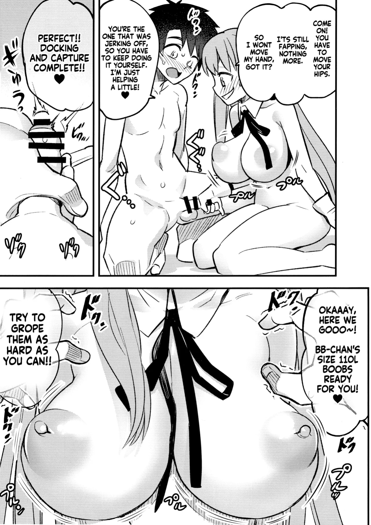 (C95) [774 House (774)] BB-chan ni Waraware Baka ni Sarenagara Shiko Shiko no Otetsudai o Sarete Saru Mitai ni Koshi Heko Heko shite Buzama Mudashasei Saserarechau Hon | The book where BB-Chan gave me humiliating fapping assistance and forced me to cum in