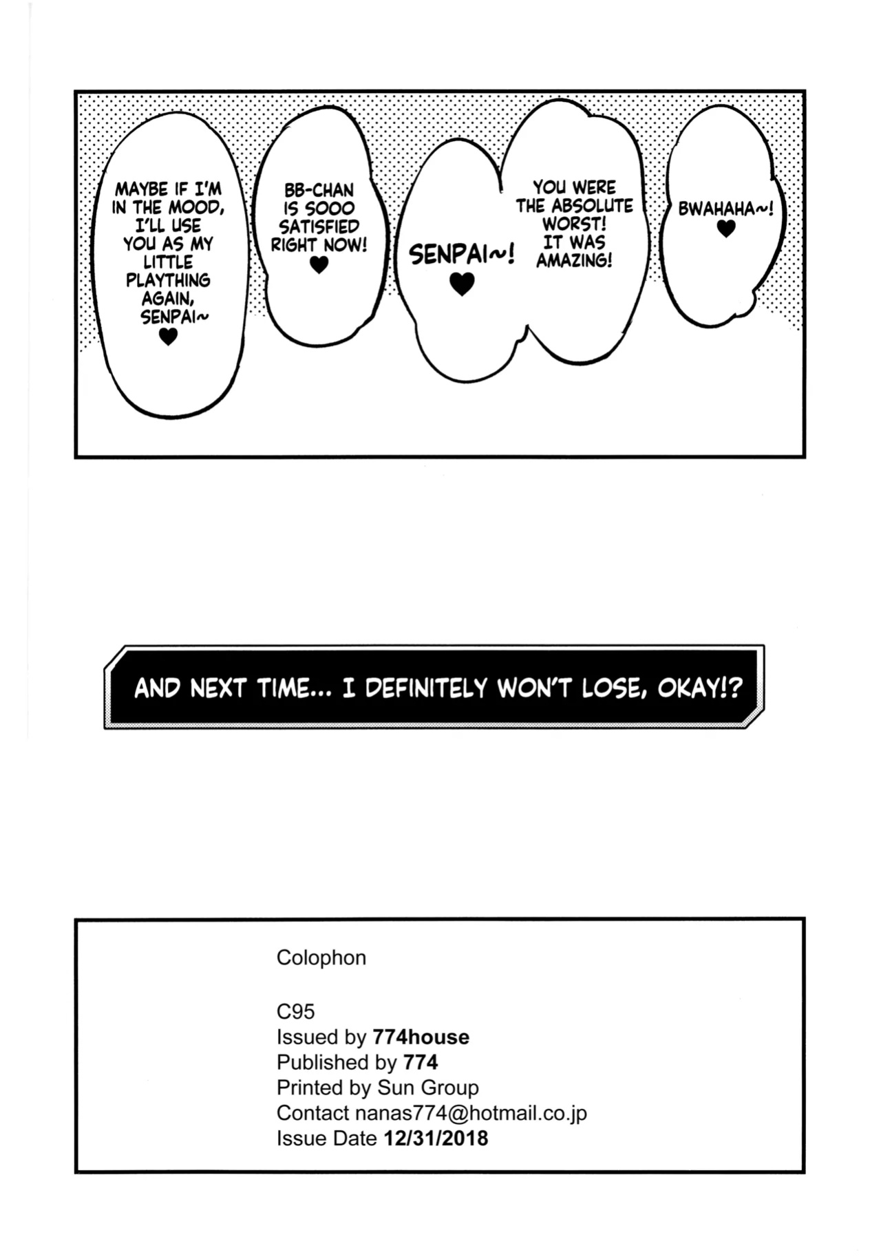 (C95) [774 House (774)] BB-chan ni Waraware Baka ni Sarenagara Shiko Shiko no Otetsudai o Sarete Saru Mitai ni Koshi Heko Heko shite Buzama Mudashasei Saserarechau Hon | The book where BB-Chan gave me humiliating fapping assistance and forced me to cum in