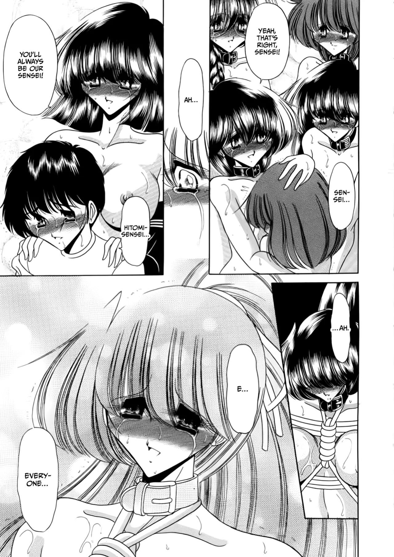(C57) [Circle Taihei-Tengoku (Horikawa Gorou)] Nijuuyon no Hitomi Gekan [CulturedCommissions]