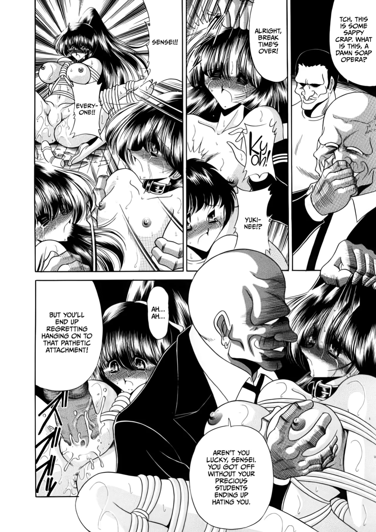 (C57) [Circle Taihei-Tengoku (Horikawa Gorou)] Nijuuyon no Hitomi Gekan [CulturedCommissions]