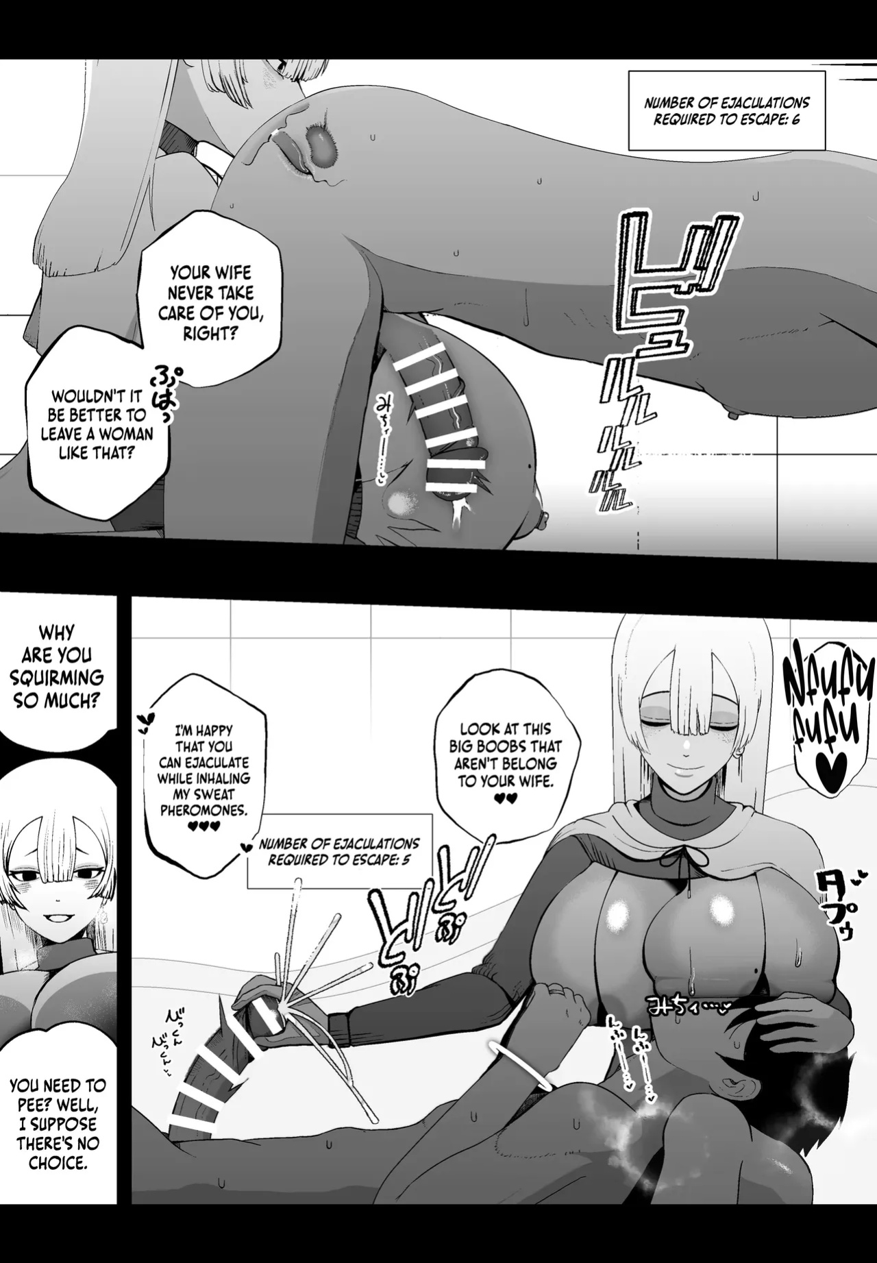 [Ikinuki.] Taisetsu na Tsuma ga Iru noni...... 10-Kai Shasei Shinai to Derenai Heya de Kinkyuu Boukensha no Elite Osananajimi ni Okasarete Shimatta Hanashi