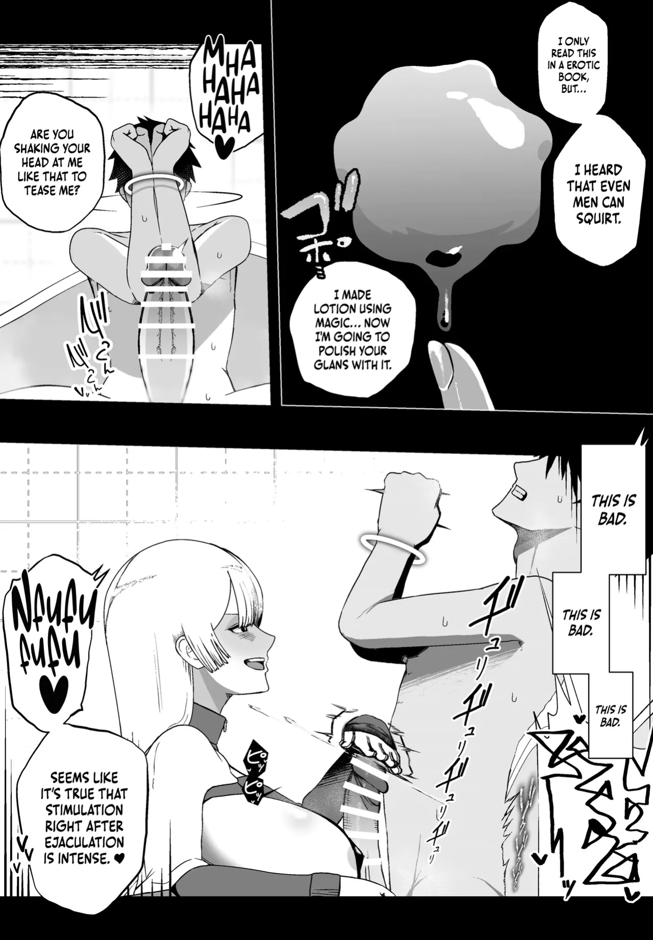 [Ikinuki.] Taisetsu na Tsuma ga Iru noni...... 10-Kai Shasei Shinai to Derenai Heya de Kinkyuu Boukensha no Elite Osananajimi ni Okasarete Shimatta Hanashi