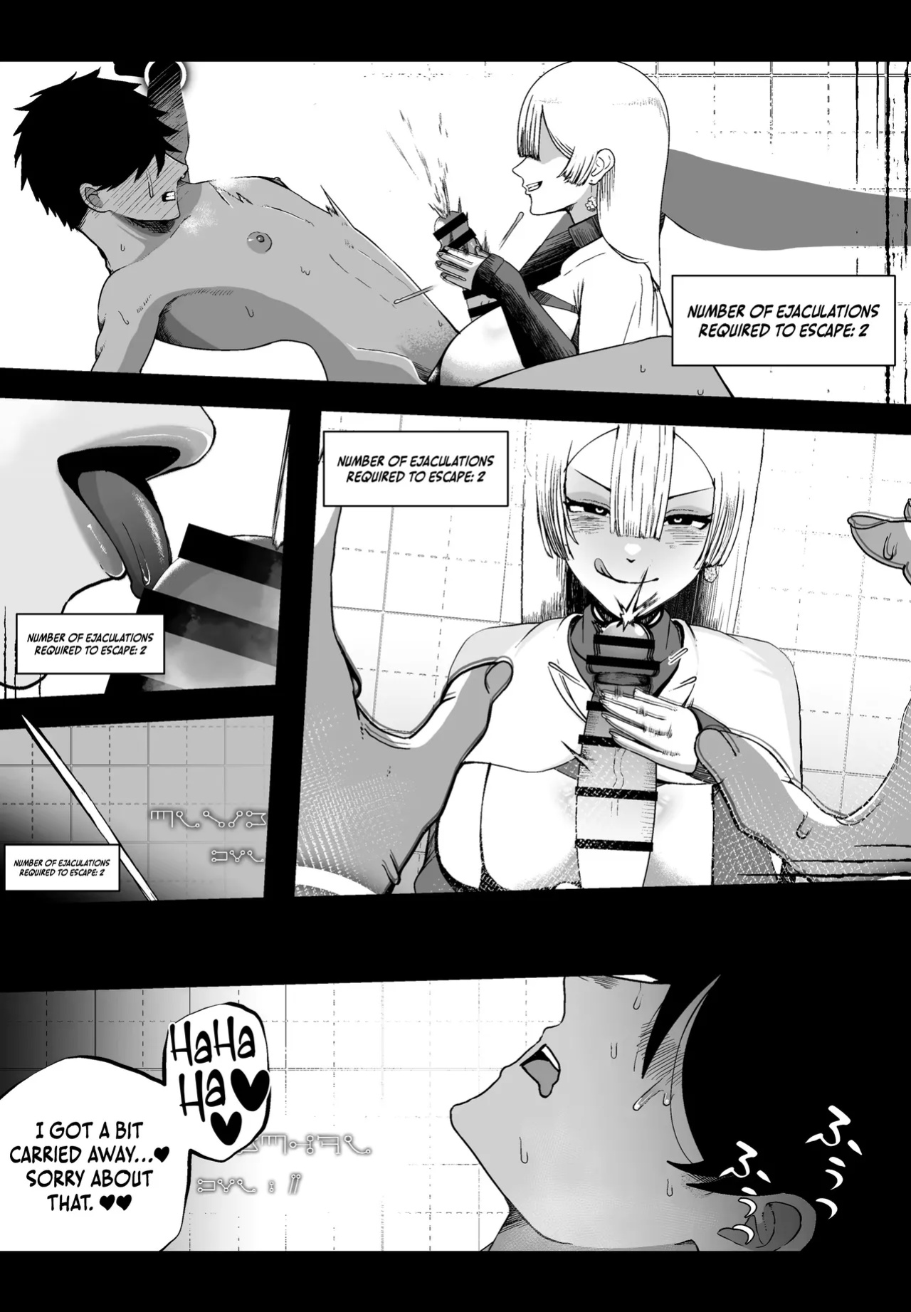 [Ikinuki.] Taisetsu na Tsuma ga Iru noni...... 10-Kai Shasei Shinai to Derenai Heya de Kinkyuu Boukensha no Elite Osananajimi ni Okasarete Shimatta Hanashi