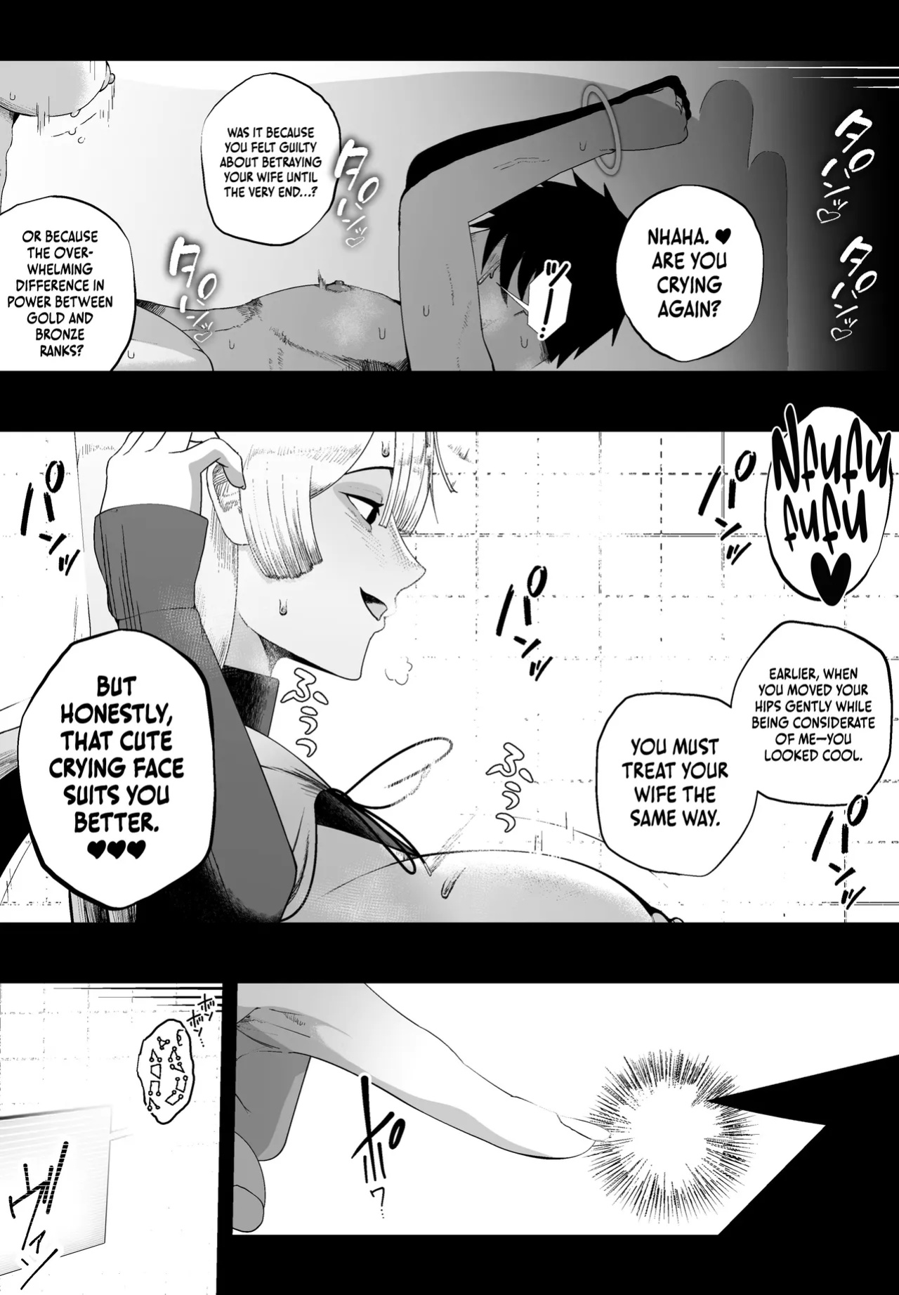 [Ikinuki.] Taisetsu na Tsuma ga Iru noni...... 10-Kai Shasei Shinai to Derenai Heya de Kinkyuu Boukensha no Elite Osananajimi ni Okasarete Shimatta Hanashi
