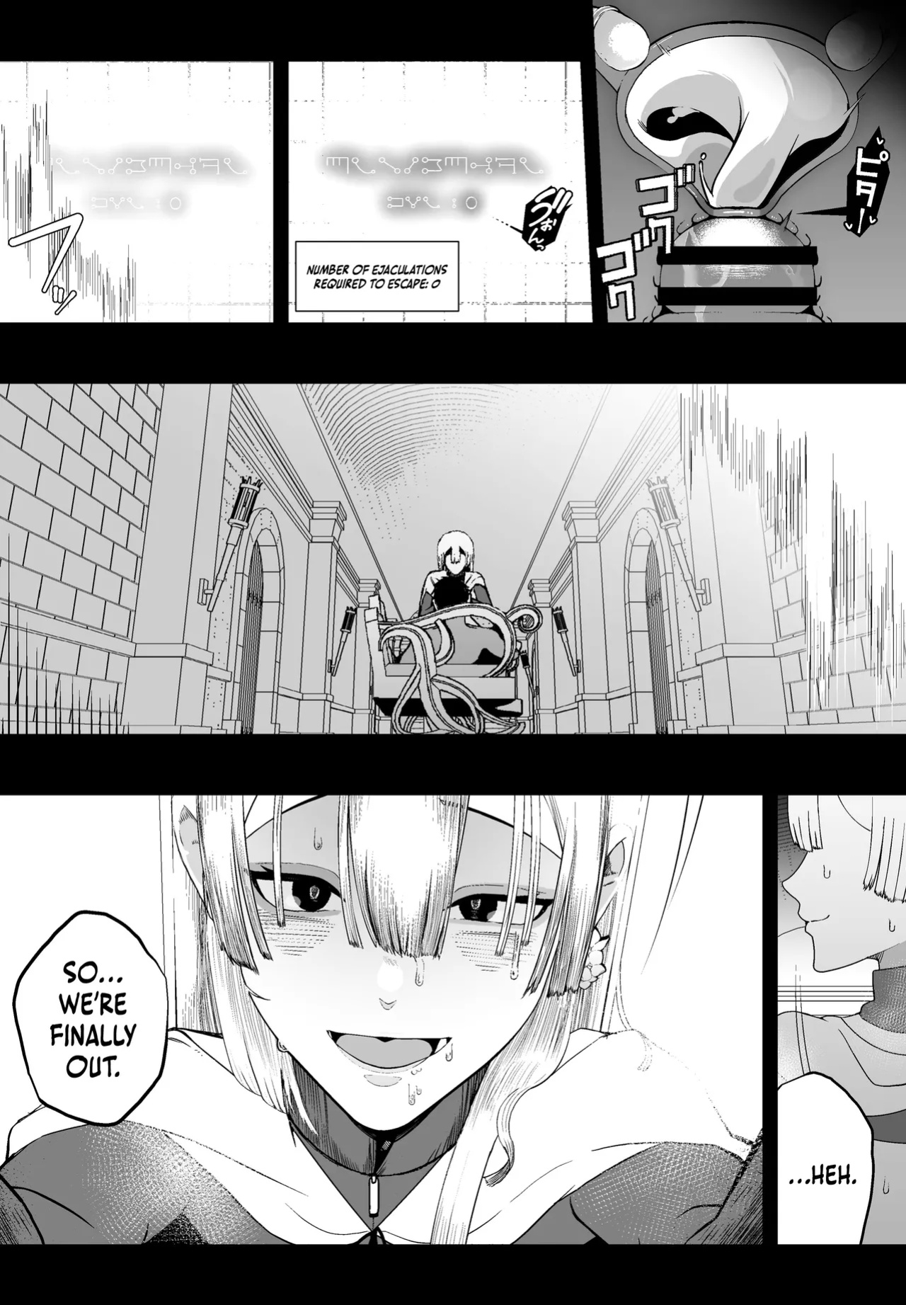 [Ikinuki.] Taisetsu na Tsuma ga Iru noni...... 10-Kai Shasei Shinai to Derenai Heya de Kinkyuu Boukensha no Elite Osananajimi ni Okasarete Shimatta Hanashi