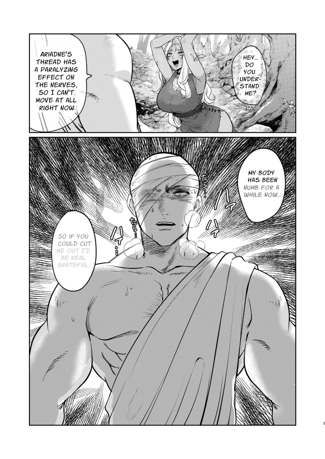 [Shishimusha (Inobuta)] The Dark Elf can't Resist [Apricot Jam]