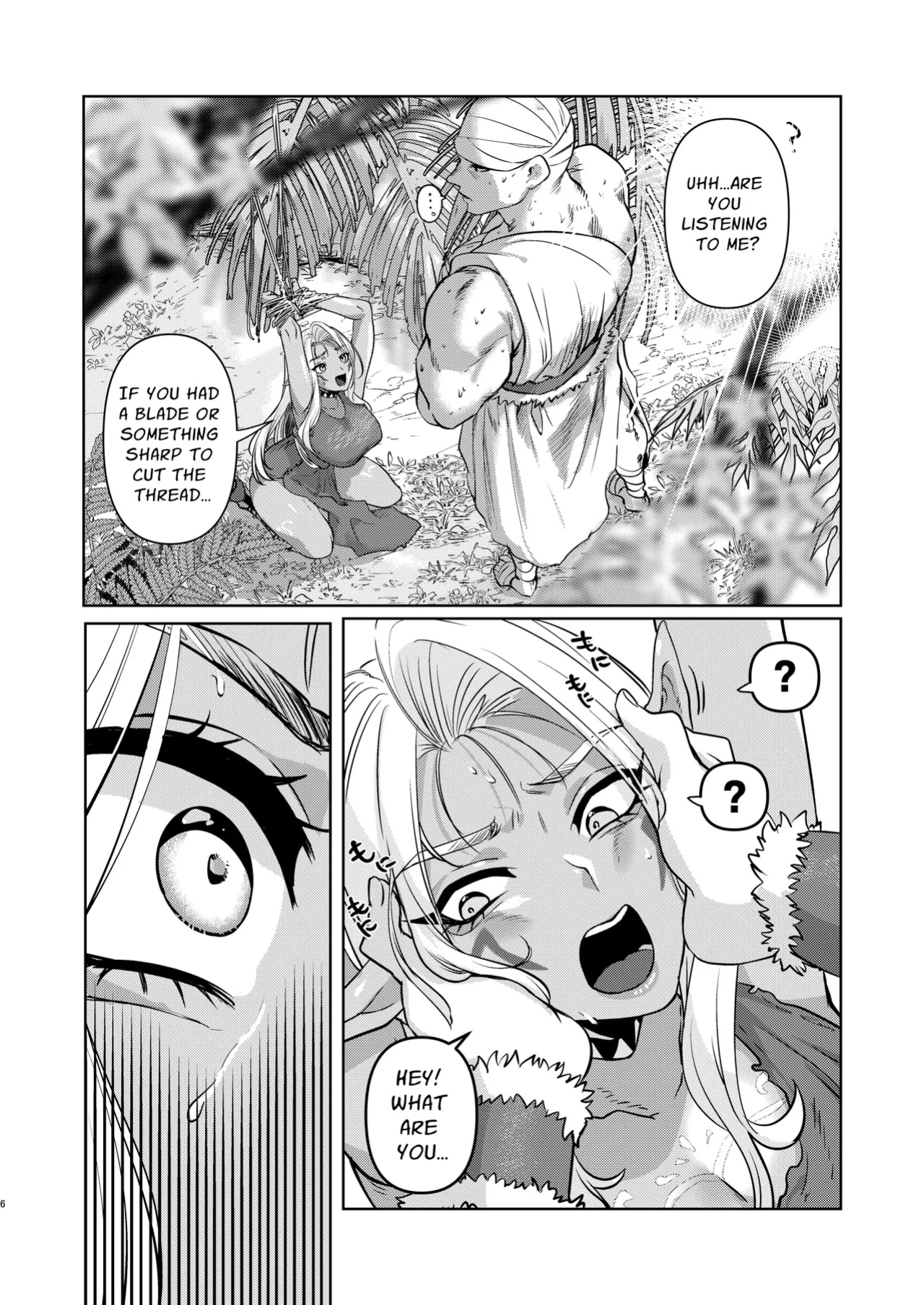 [Shishimusha (Inobuta)] The Dark Elf can't Resist [Apricot Jam]