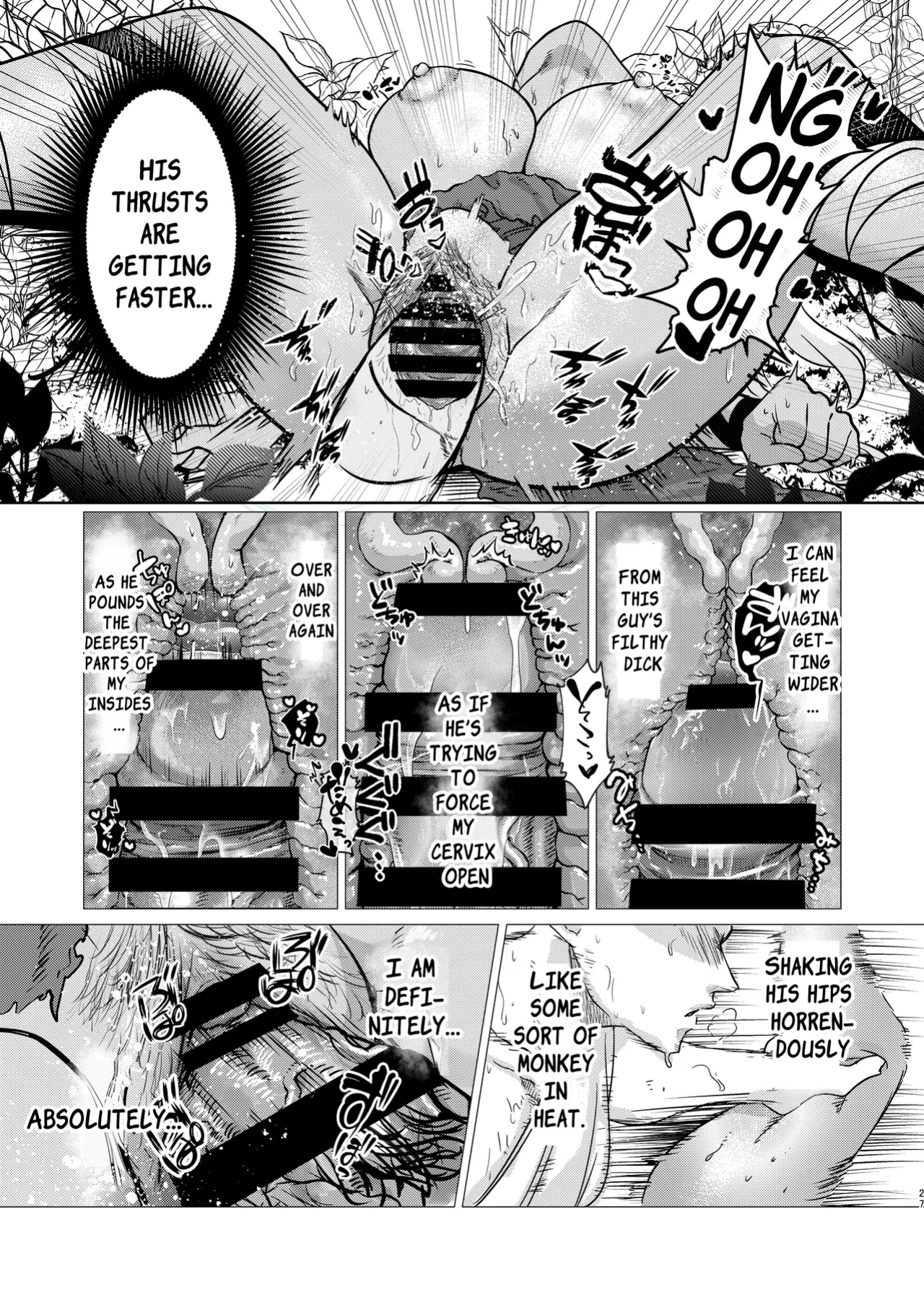 [Shishimusha (Inobuta)] The Dark Elf can't Resist [Apricot Jam]