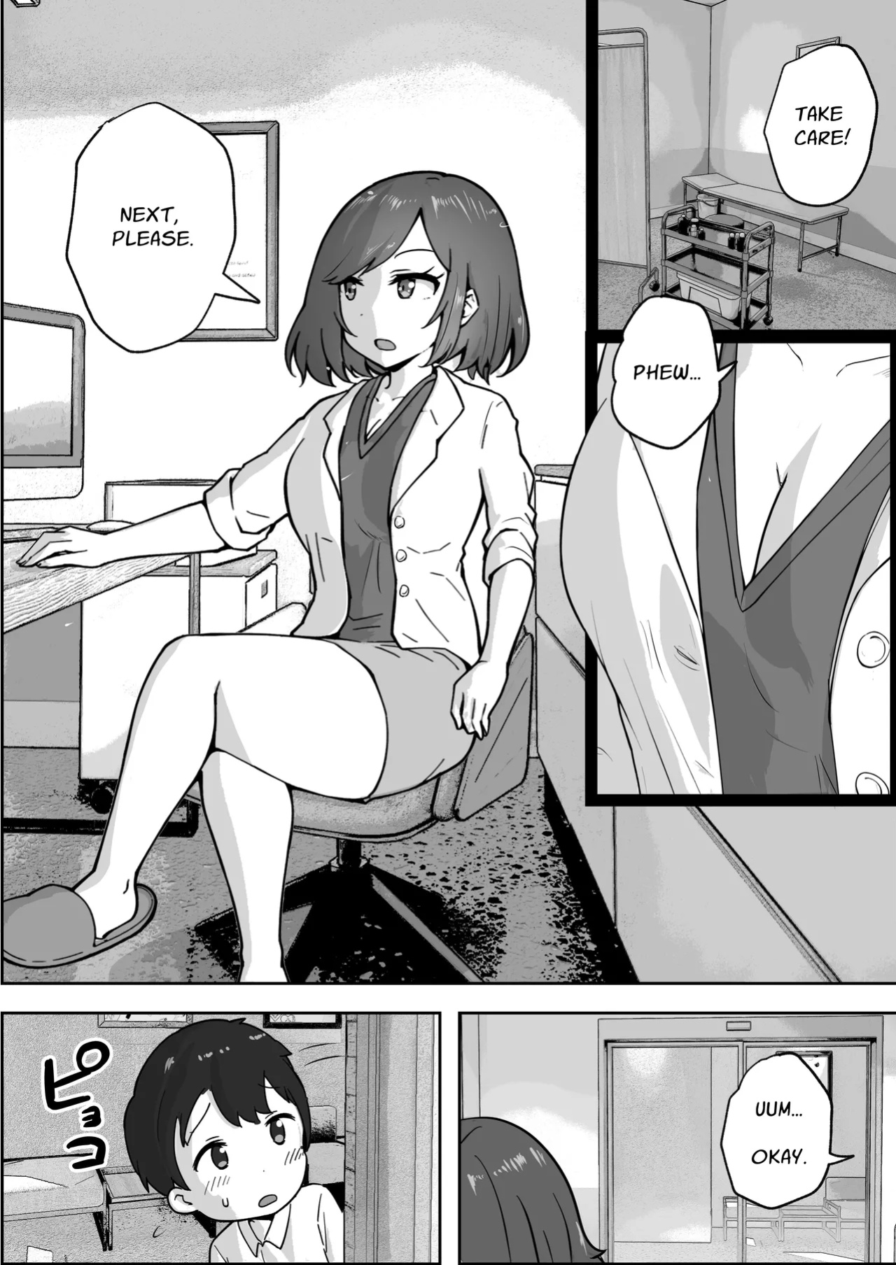 [Resoman Manga Koubou] Sex at the Urology Clinic [Solid Rose]