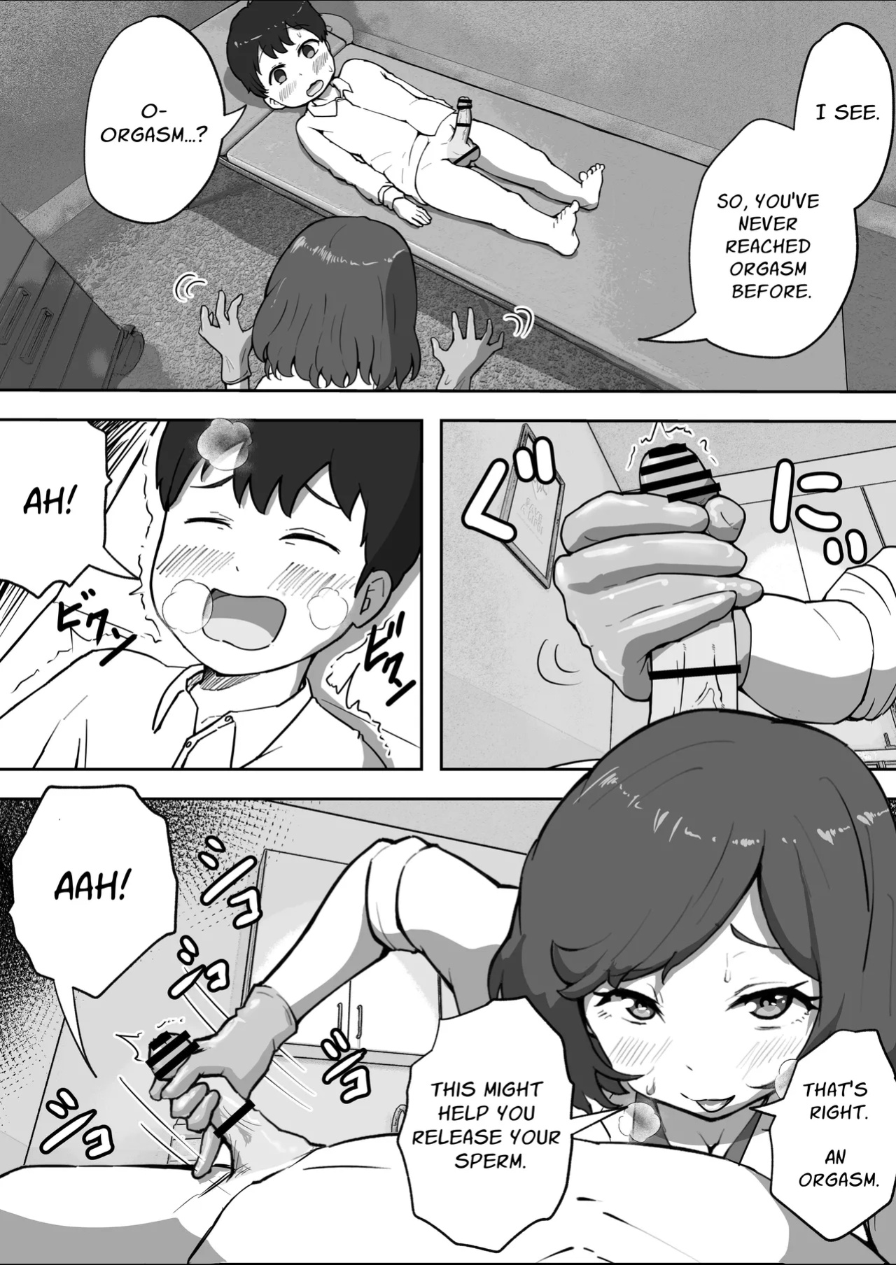 [Resoman Manga Koubou] Sex at the Urology Clinic [Solid Rose]