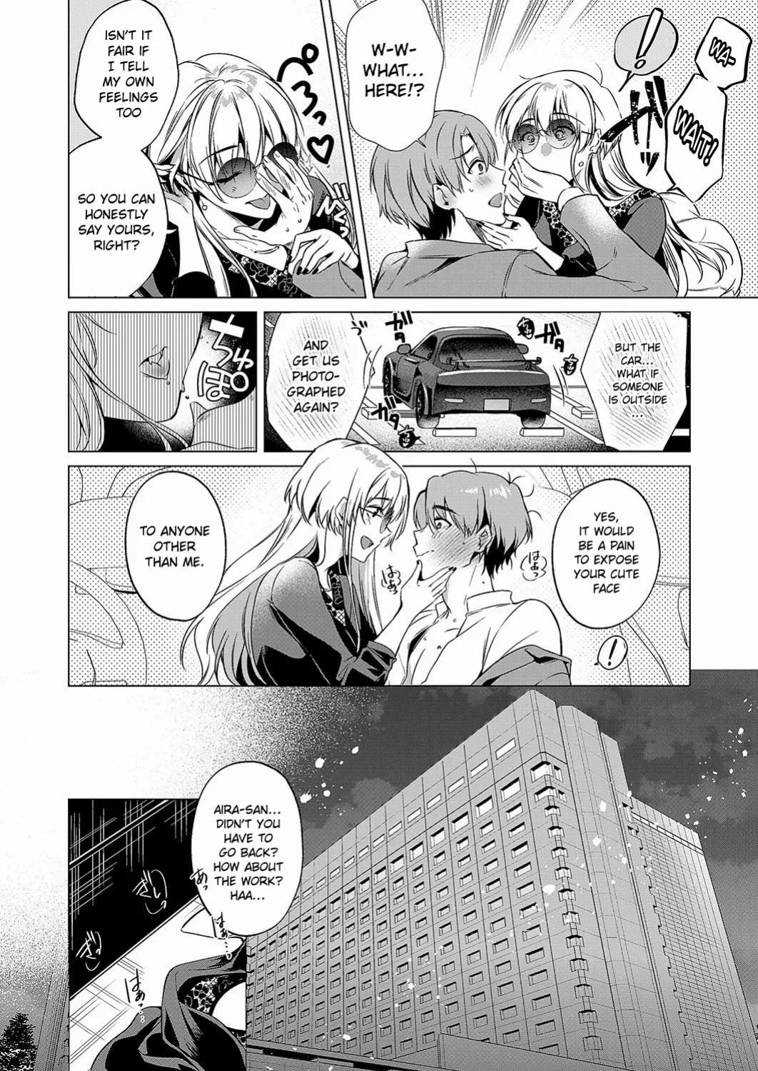 [Hinazuka Ryo] Keep Your Eyes (COMIC ExE 51) [ConTL]